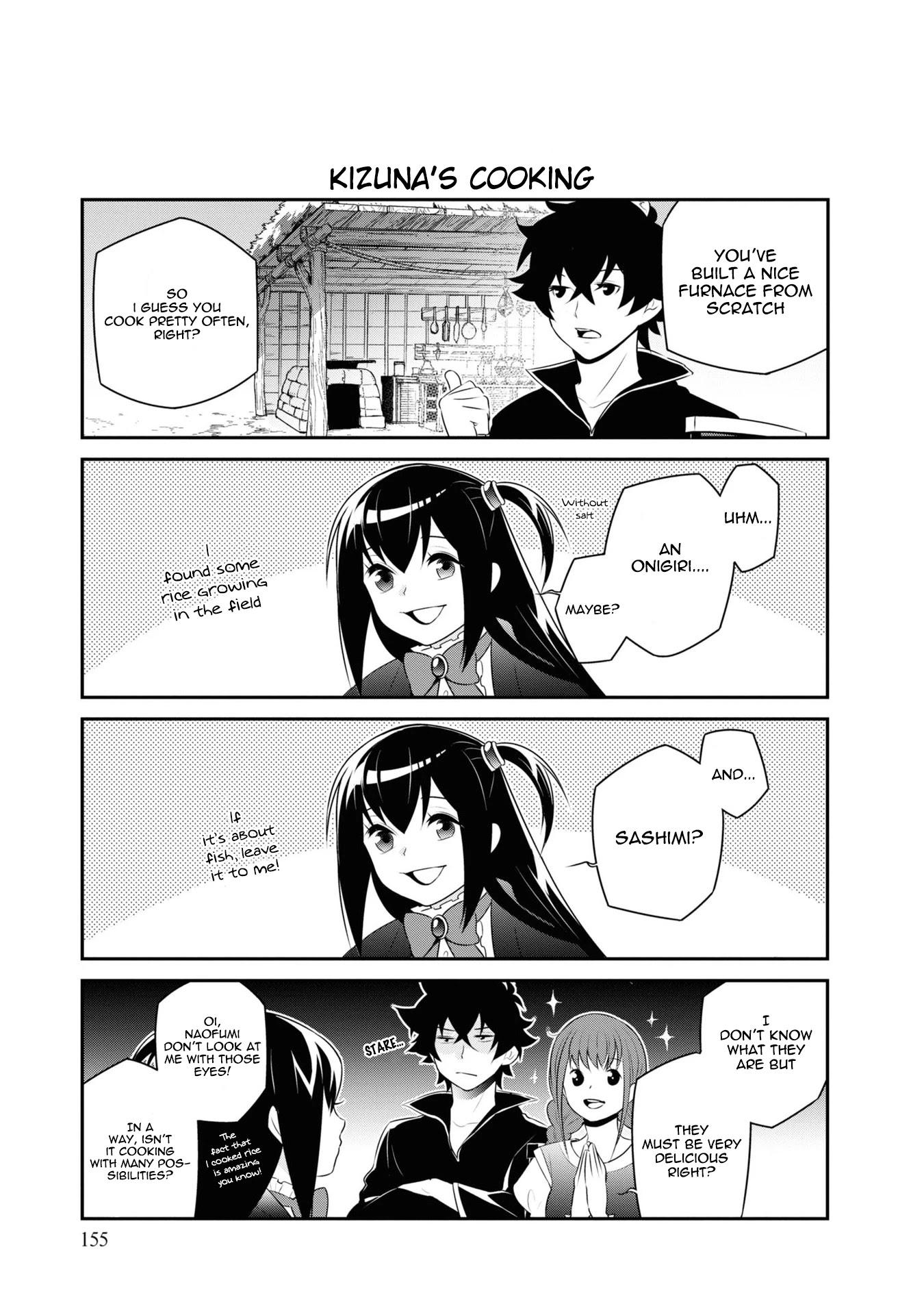 Tate no Yuusha no Nariagari Chapter 66.5 page 3 - Chapter 66.5