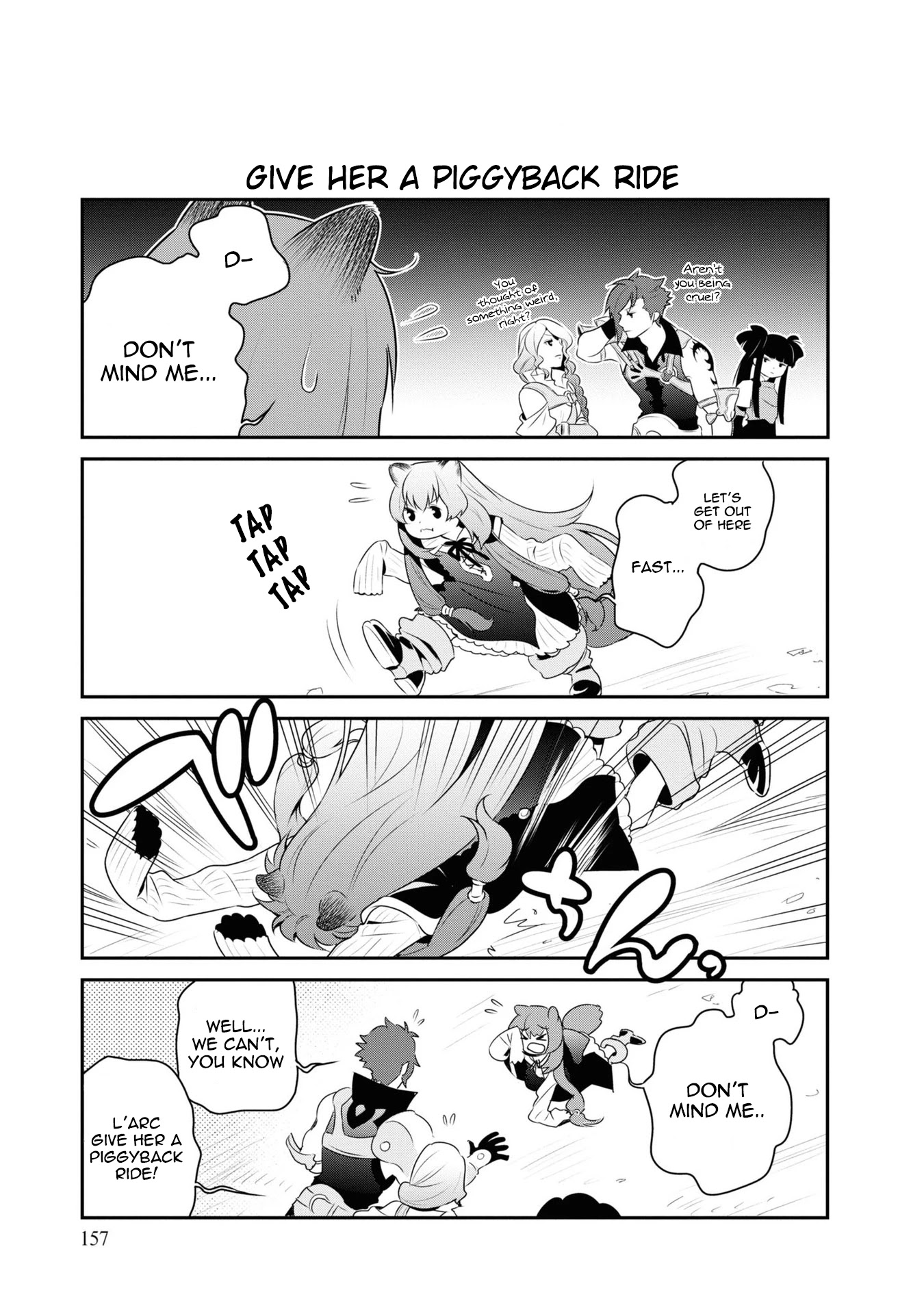 Tate no Yuusha no Nariagari Chapter 66.5 page 5 - Chapter 66.5