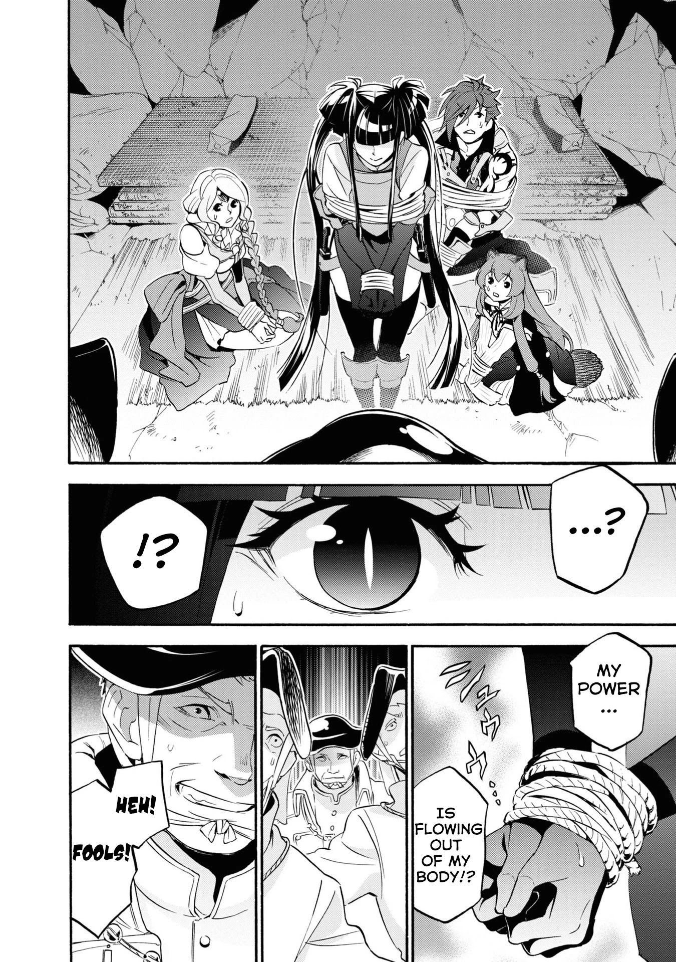 Tate no Yuusha no Nariagari Chapter 66 page 13 - Chapter 66: Raphtalia
