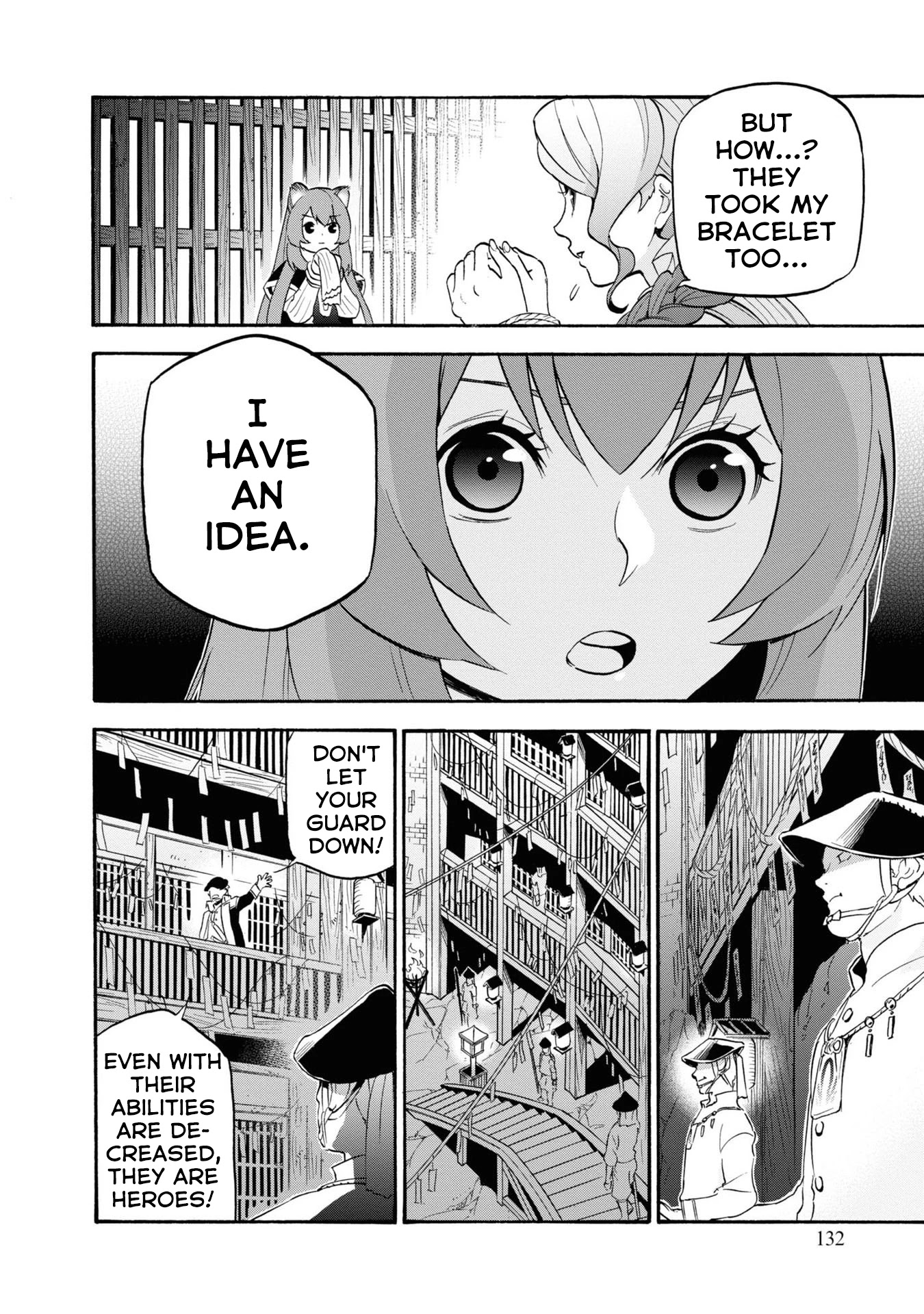 Tate no Yuusha no Nariagari Chapter 66 page 21 - Chapter 66: Raphtalia
