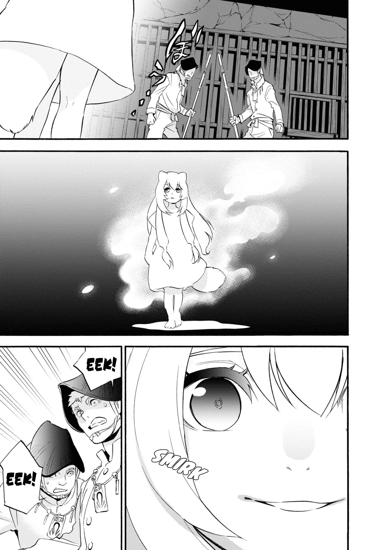 Tate no Yuusha no Nariagari Chapter 66 page 24 - Chapter 66: Raphtalia