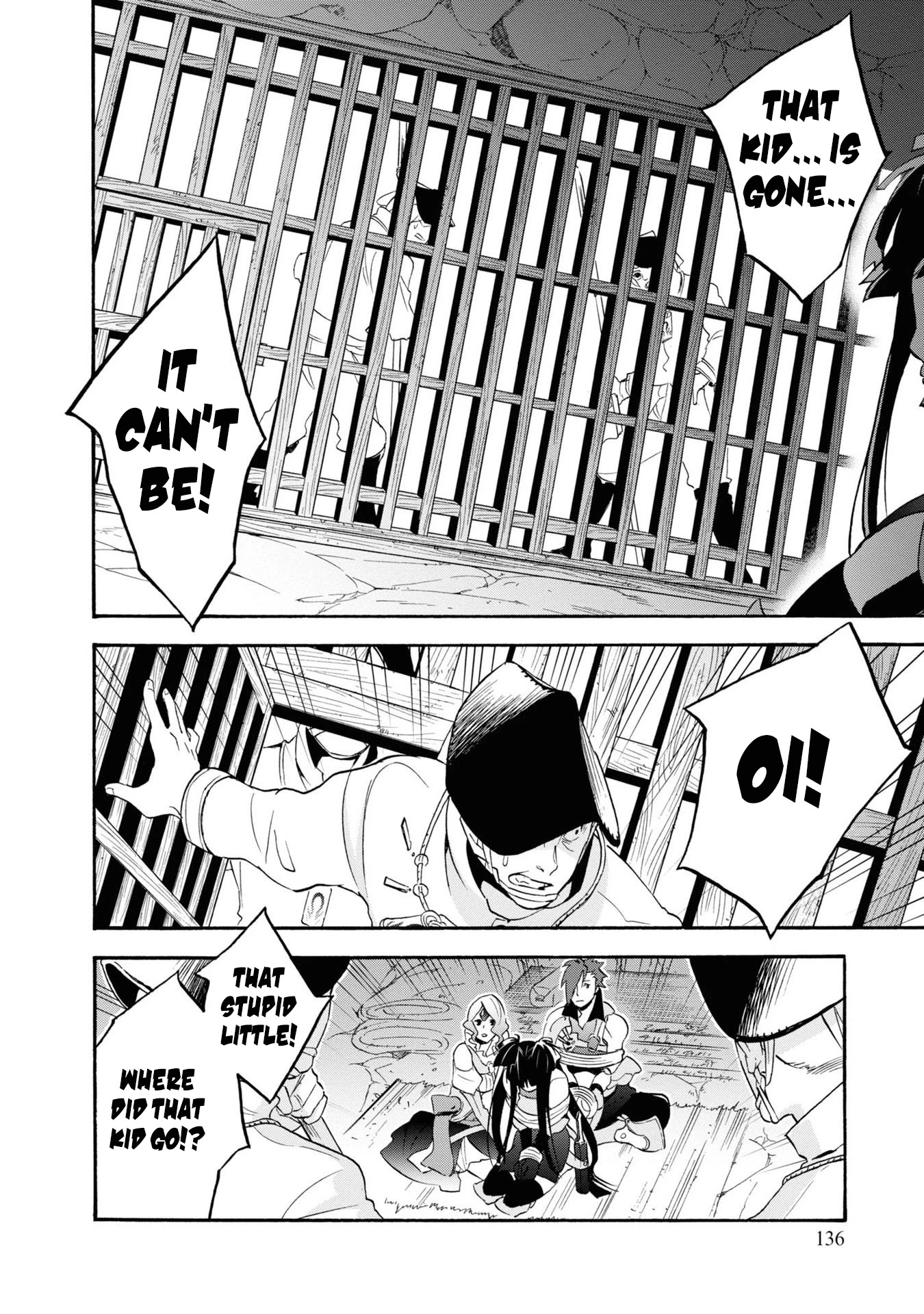 Tate no Yuusha no Nariagari Chapter 66 page 25 - Chapter 66: Raphtalia