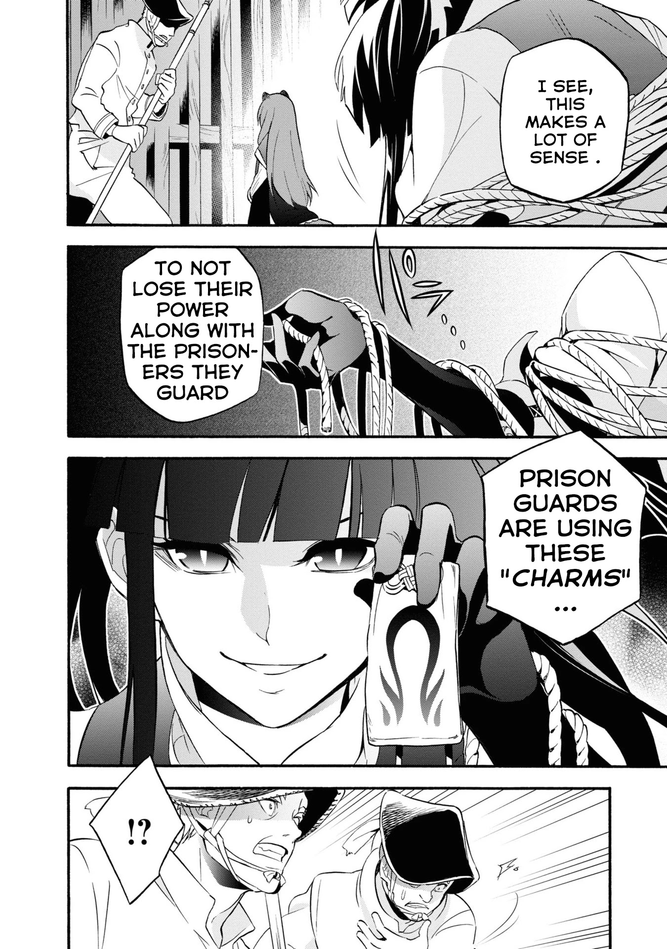 Tate no Yuusha no Nariagari Chapter 66 page 27 - Chapter 66: Raphtalia