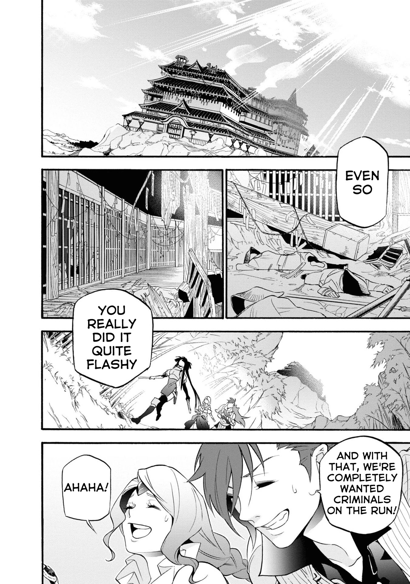 Tate no Yuusha no Nariagari Chapter 66 page 29 - Chapter 66: Raphtalia