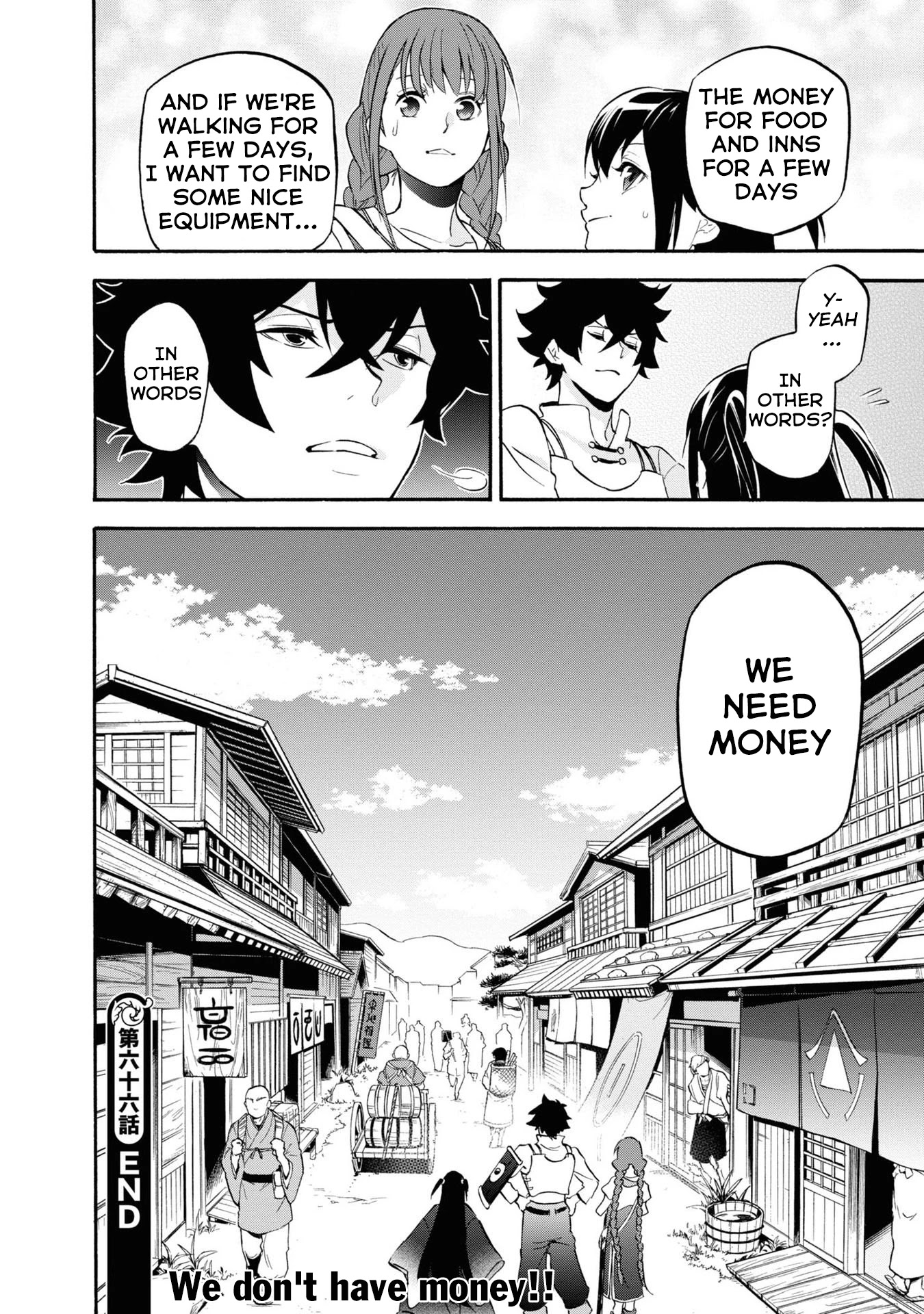 Tate no Yuusha no Nariagari Chapter 66 page 39 - Chapter 66: Raphtalia