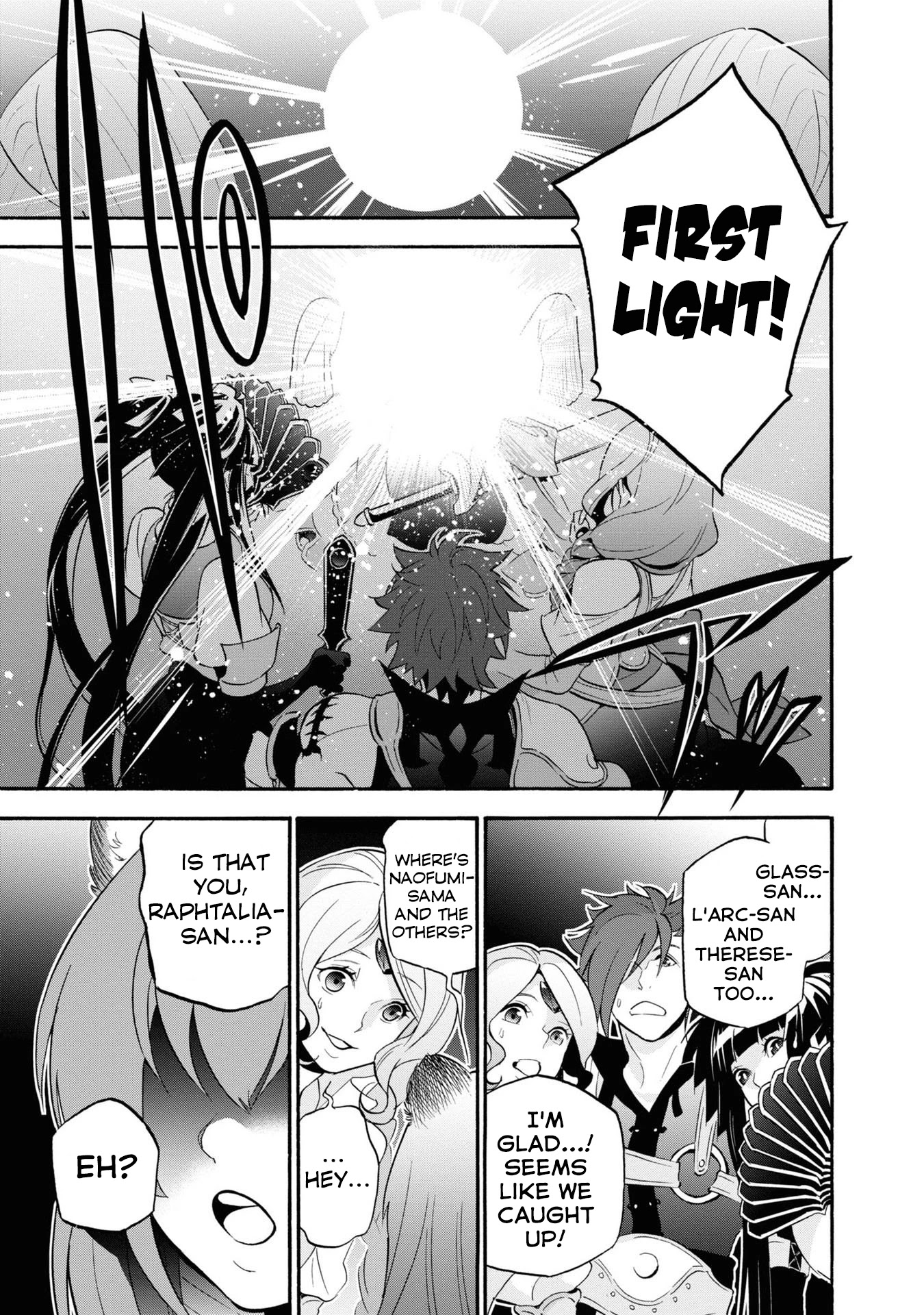 Tate no Yuusha no Nariagari Chapter 66 page 8 - Chapter 66: Raphtalia