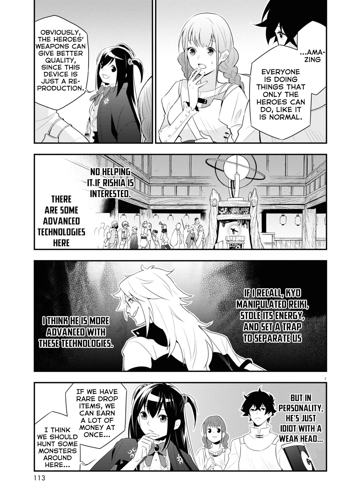 Tate no Yuusha no Nariagari Chapter 67 page 10 - Chapter 67: Demonstration Sale