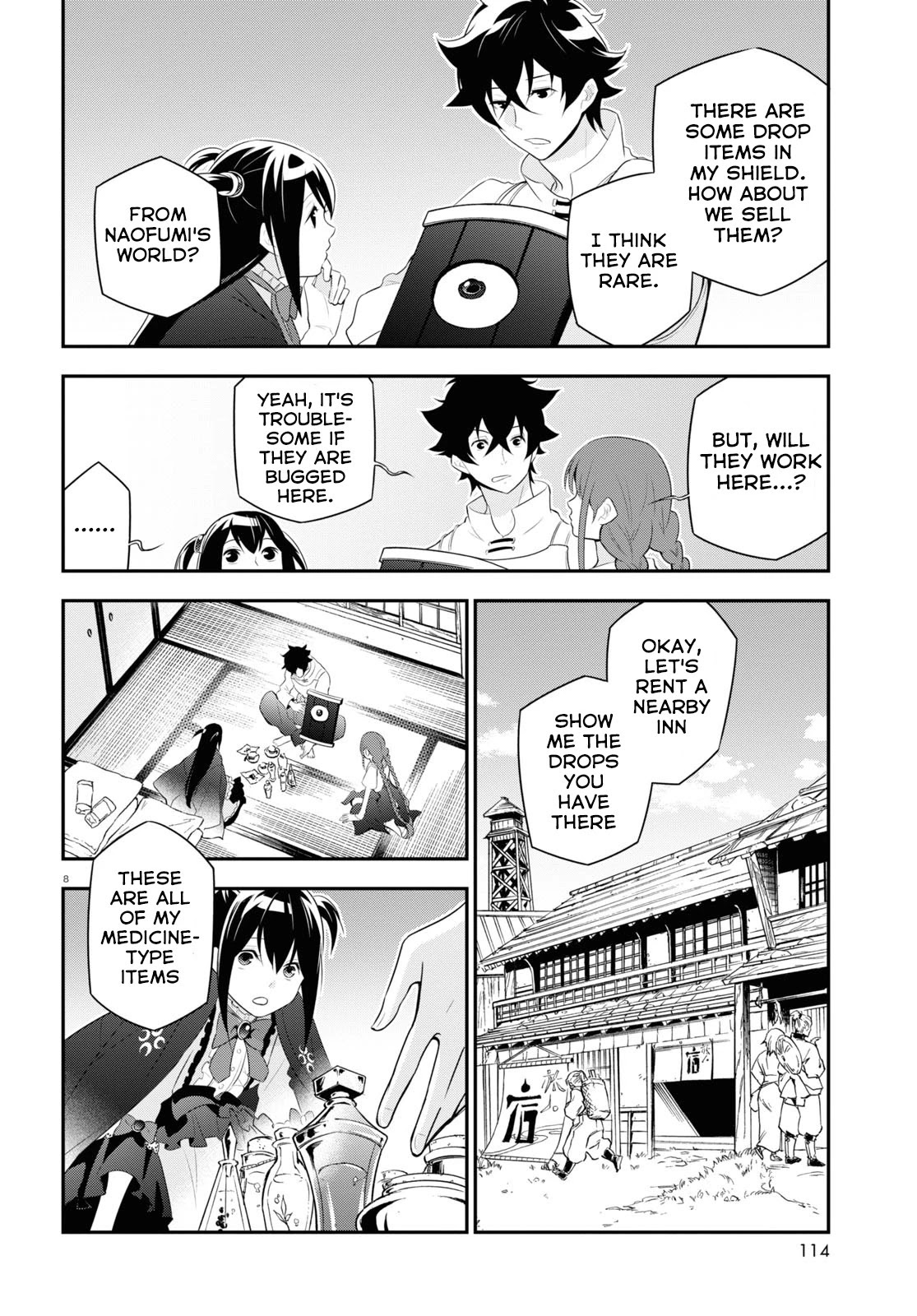 Tate no Yuusha no Nariagari Chapter 67 page 11 - Chapter 67: Demonstration Sale