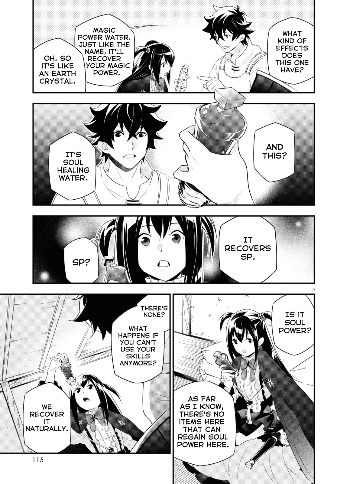 Tate no Yuusha no Nariagari Chapter 67 page 12 - Chapter 67: Demonstration Sale