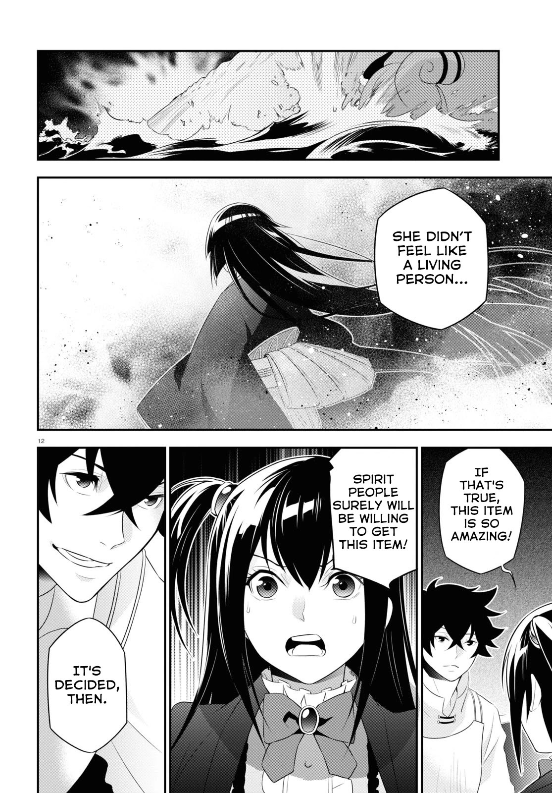 Tate no Yuusha no Nariagari Chapter 67 page 15 - Chapter 67: Demonstration Sale