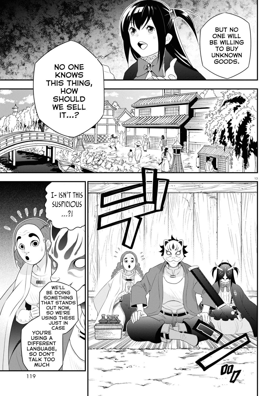 Tate no Yuusha no Nariagari Chapter 67 page 16 - Chapter 67: Demonstration Sale