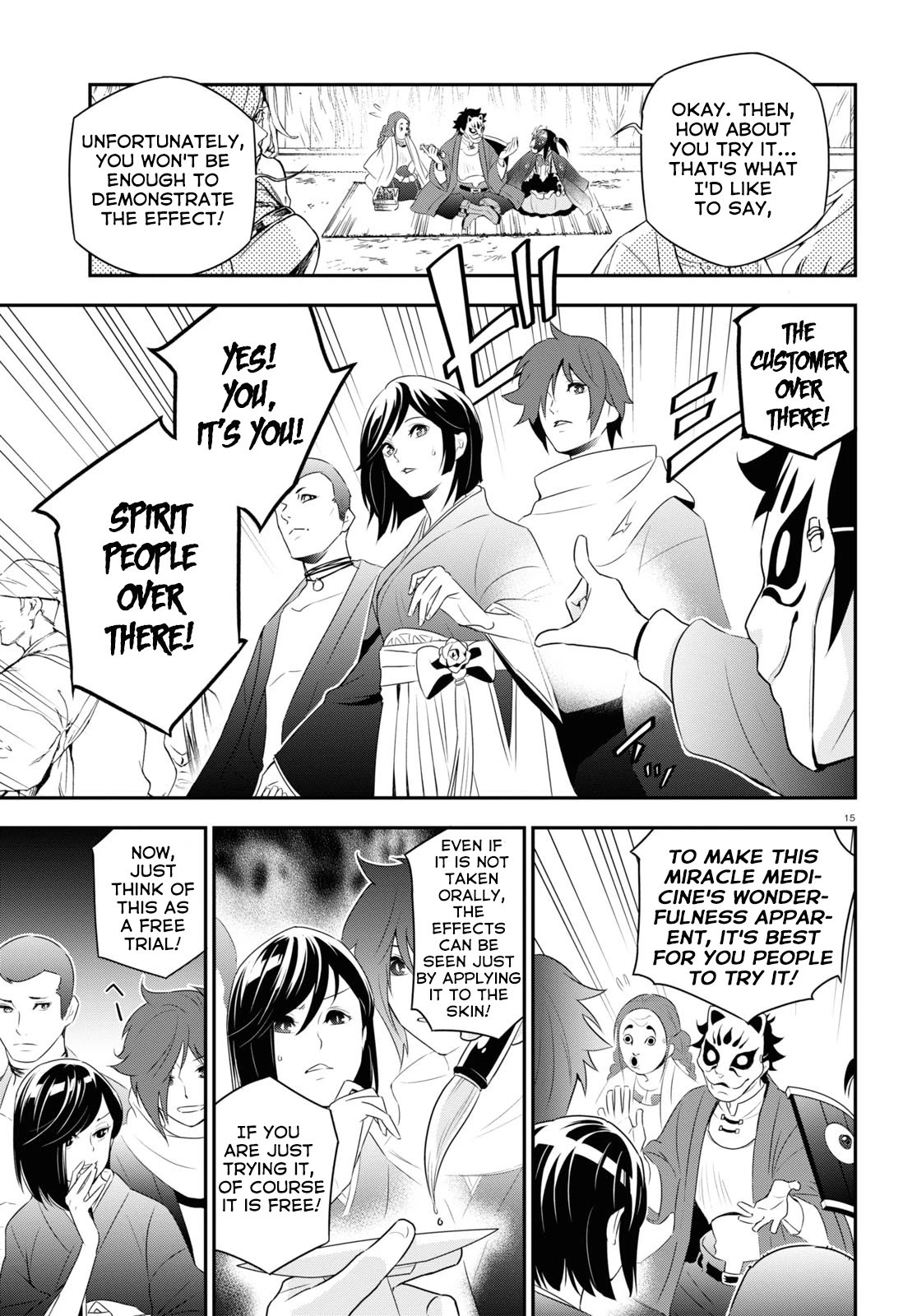 Tate no Yuusha no Nariagari Chapter 67 page 18 - Chapter 67: Demonstration Sale