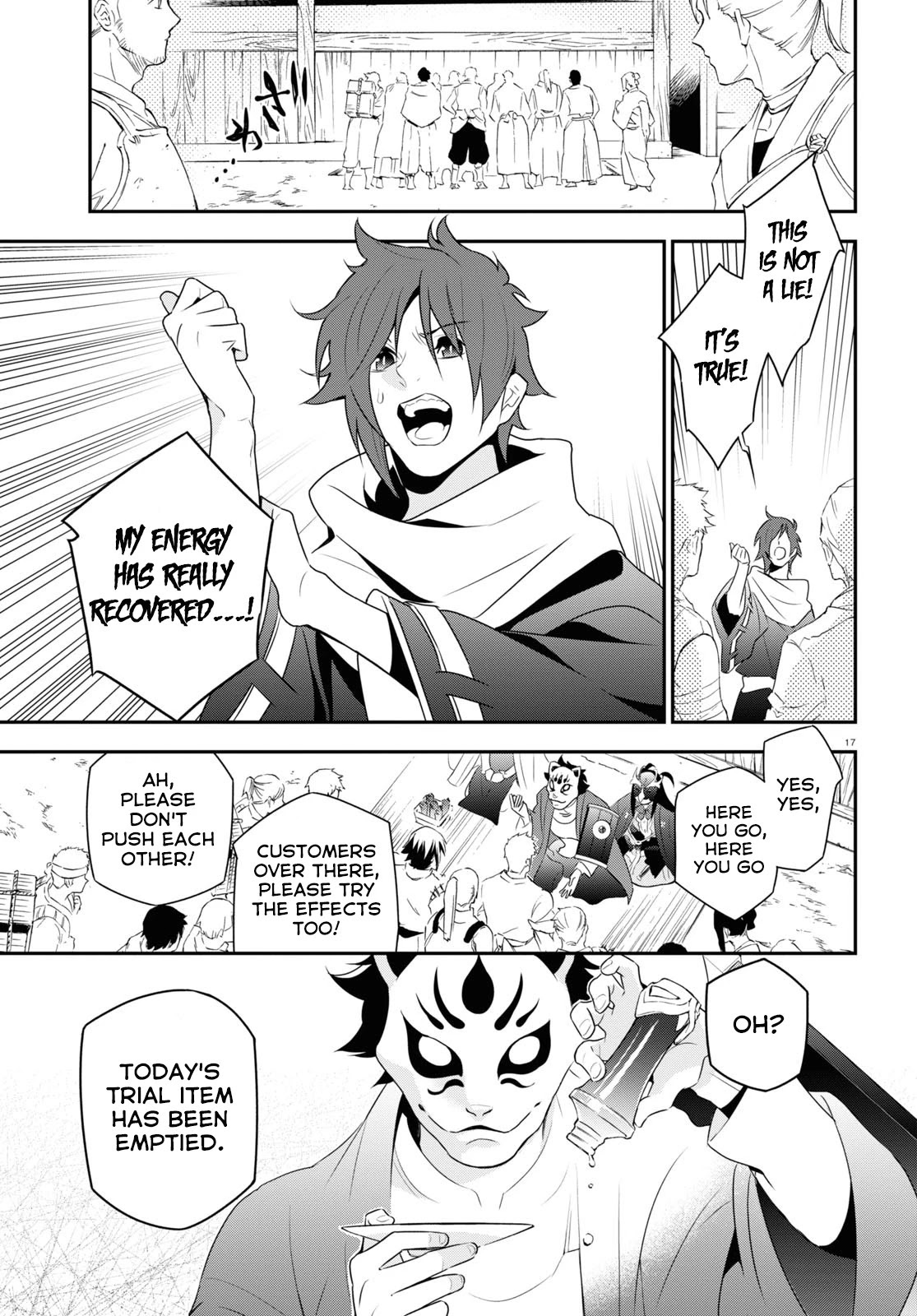 Tate no Yuusha no Nariagari Chapter 67 page 20 - Chapter 67: Demonstration Sale