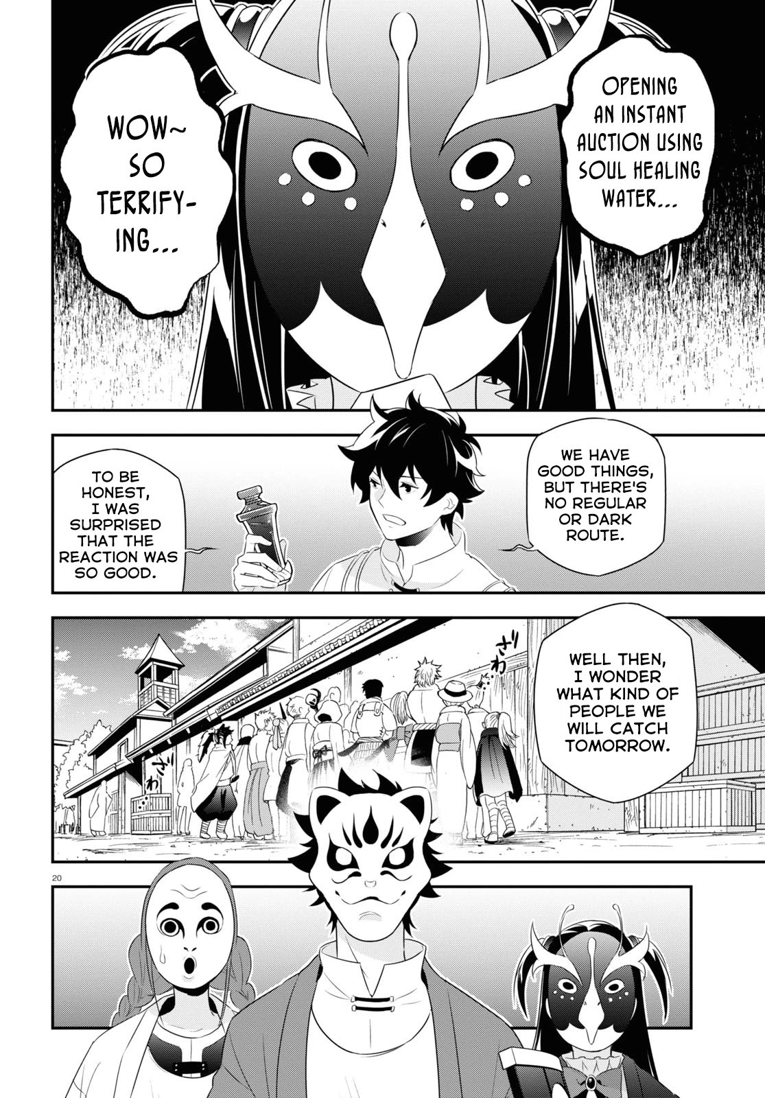 Tate no Yuusha no Nariagari Chapter 67 page 23 - Chapter 67: Demonstration Sale