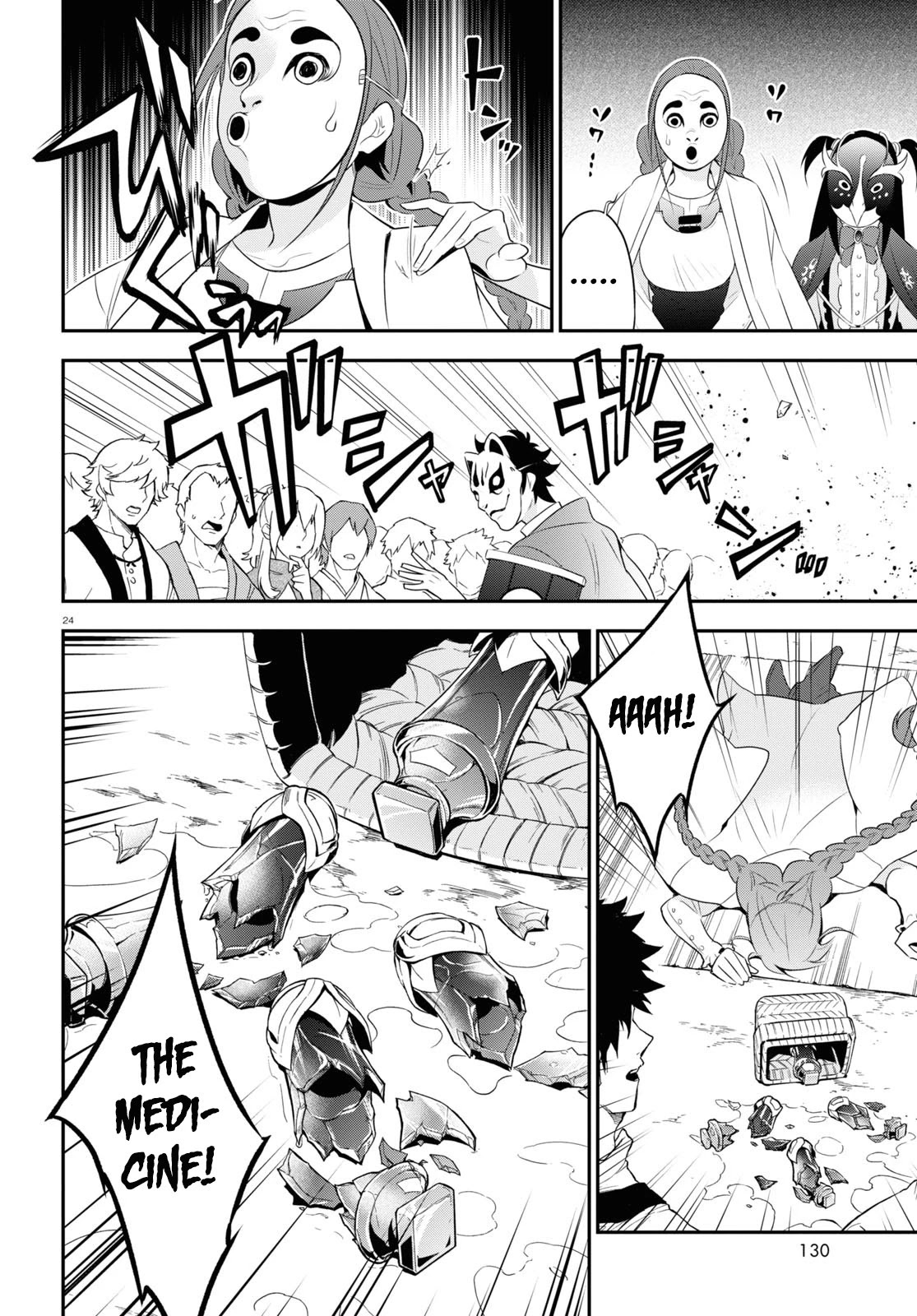 Tate no Yuusha no Nariagari Chapter 67 page 27 - Chapter 67: Demonstration Sale
