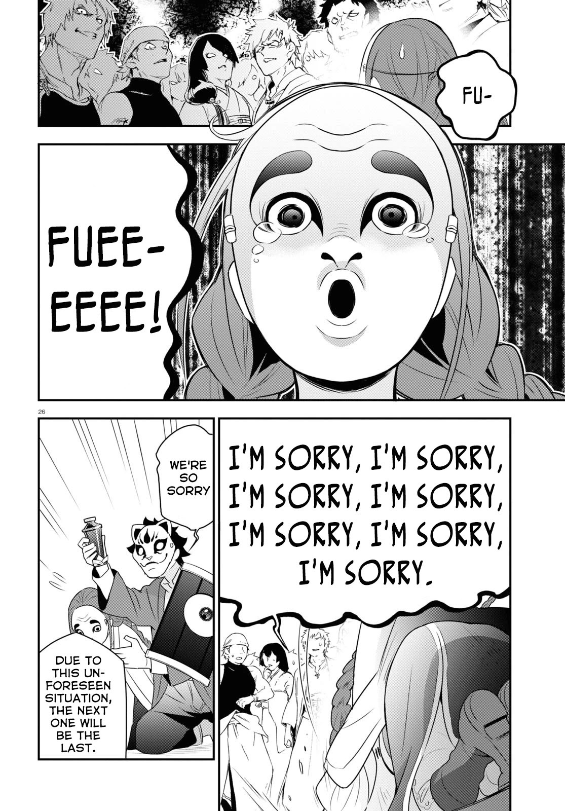 Tate no Yuusha no Nariagari Chapter 67 page 29 - Chapter 67: Demonstration Sale
