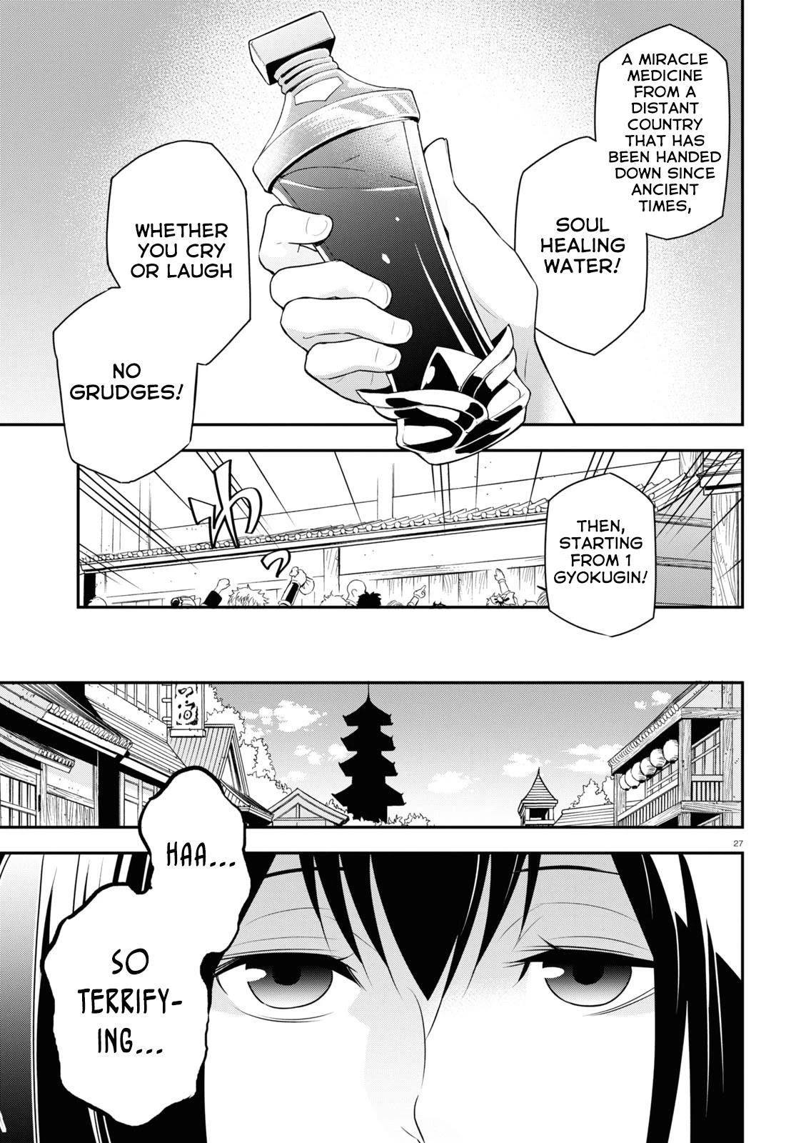 Tate no Yuusha no Nariagari Chapter 67 page 30 - Chapter 67: Demonstration Sale