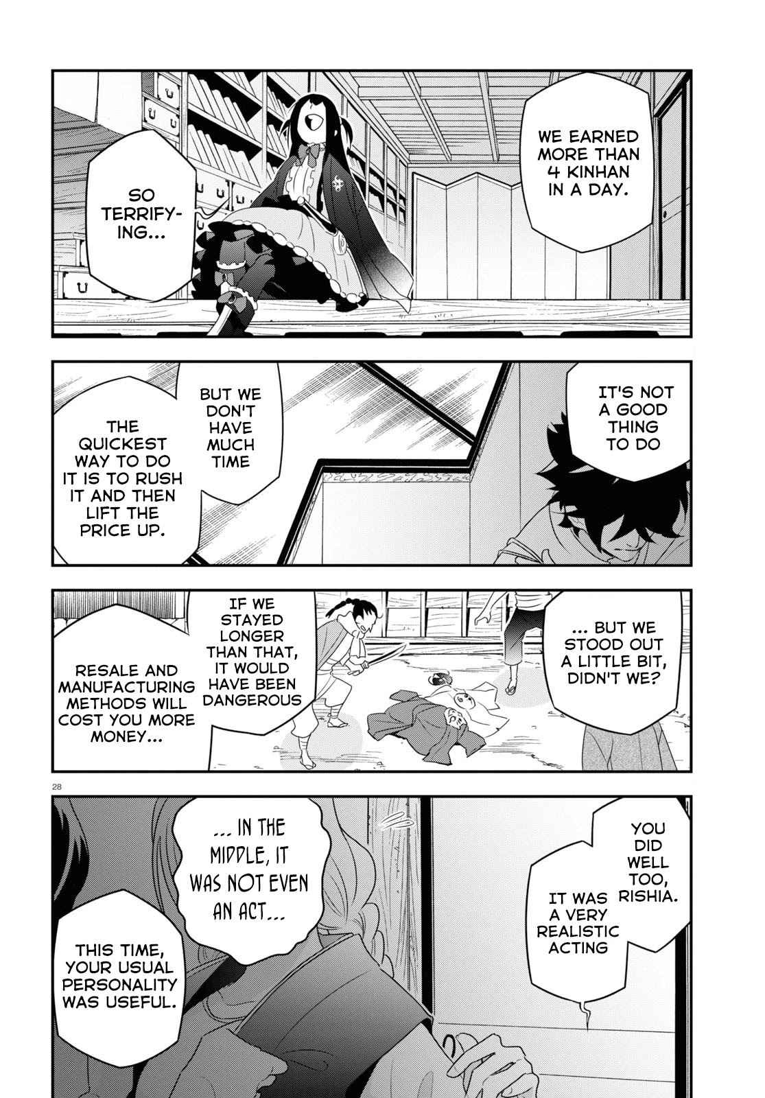 Tate no Yuusha no Nariagari Chapter 67 page 31 - Chapter 67: Demonstration Sale