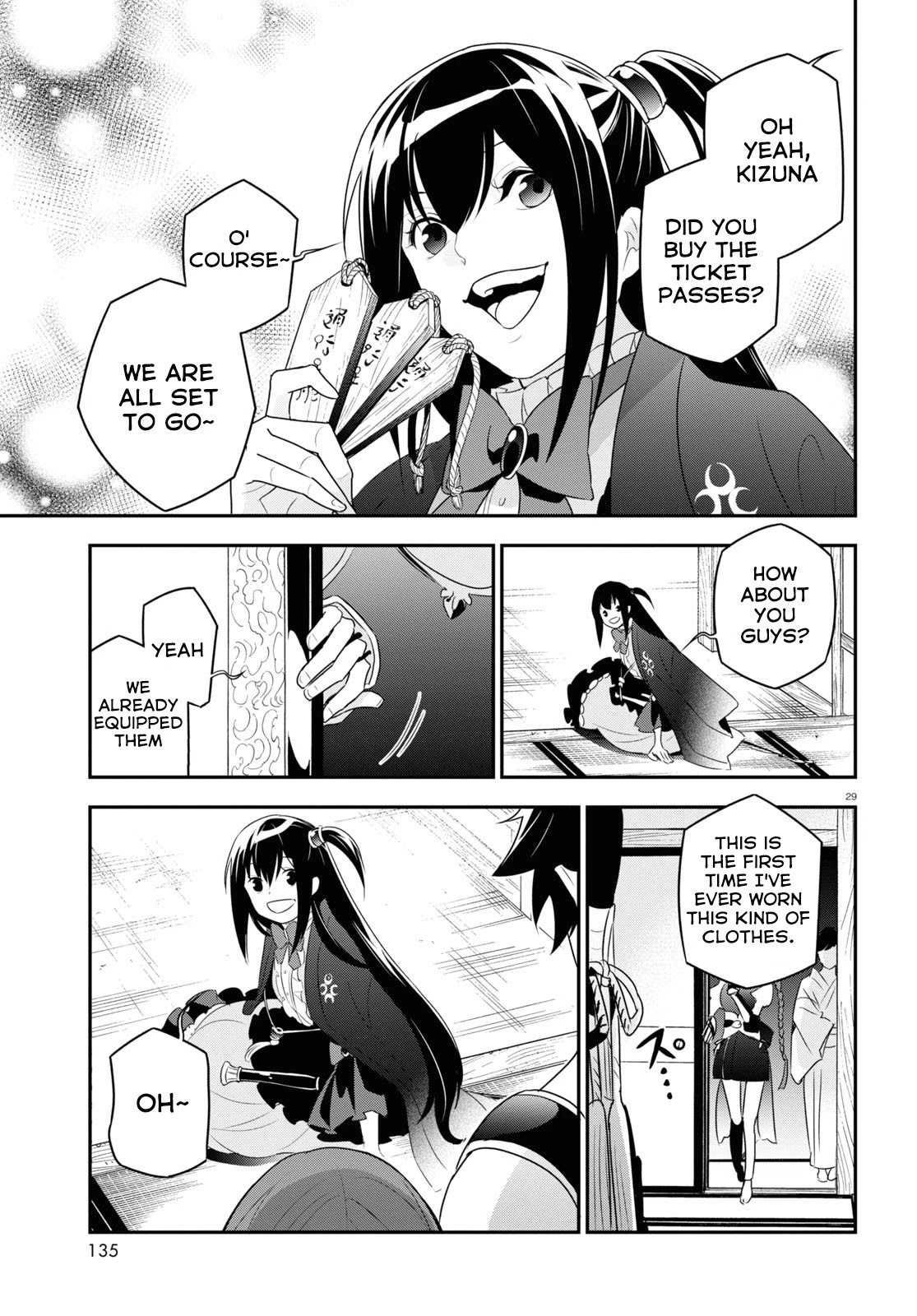 Tate no Yuusha no Nariagari Chapter 67 page 32 - Chapter 67: Demonstration Sale