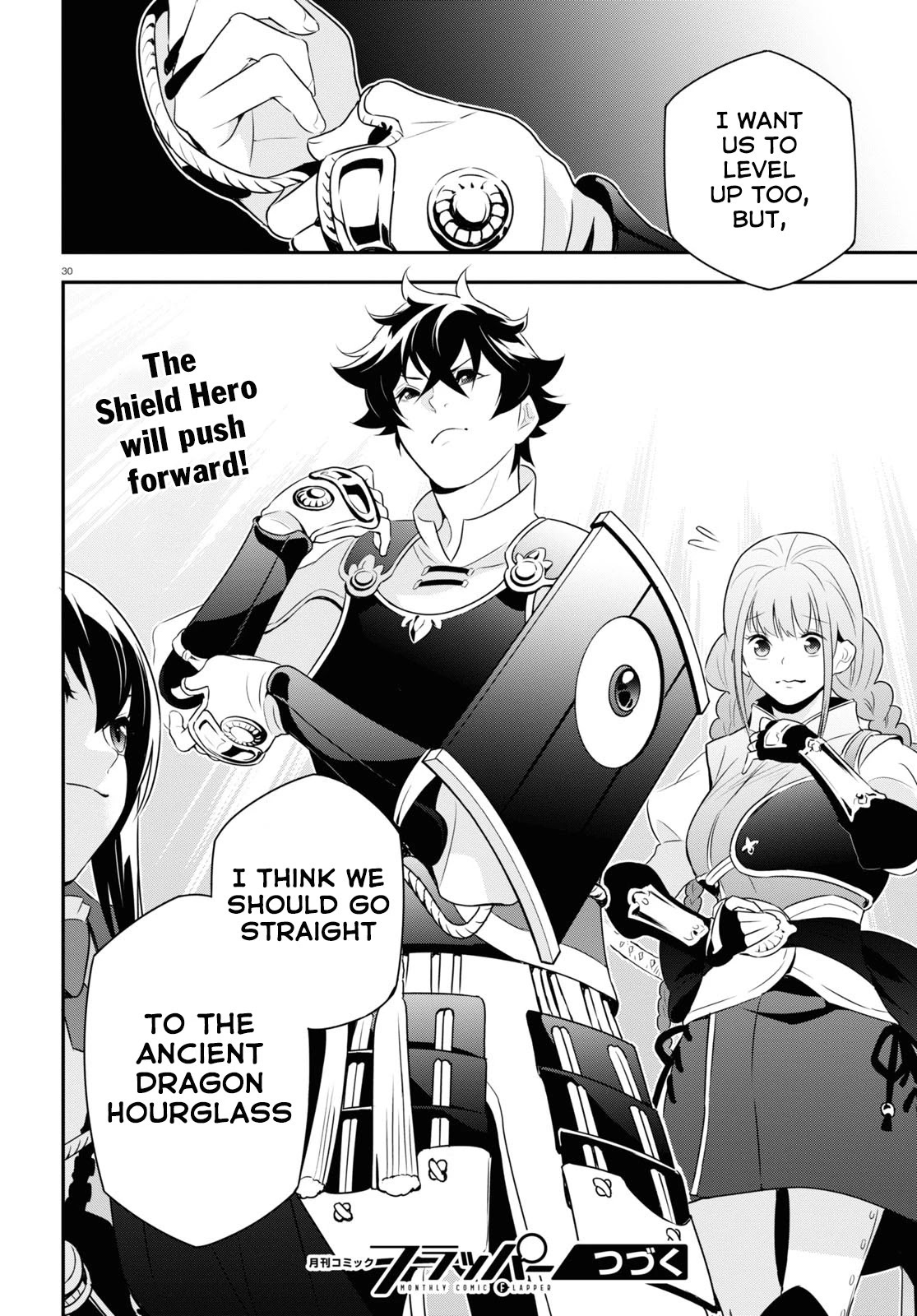 Tate no Yuusha no Nariagari Chapter 67 page 33 - Chapter 67: Demonstration Sale