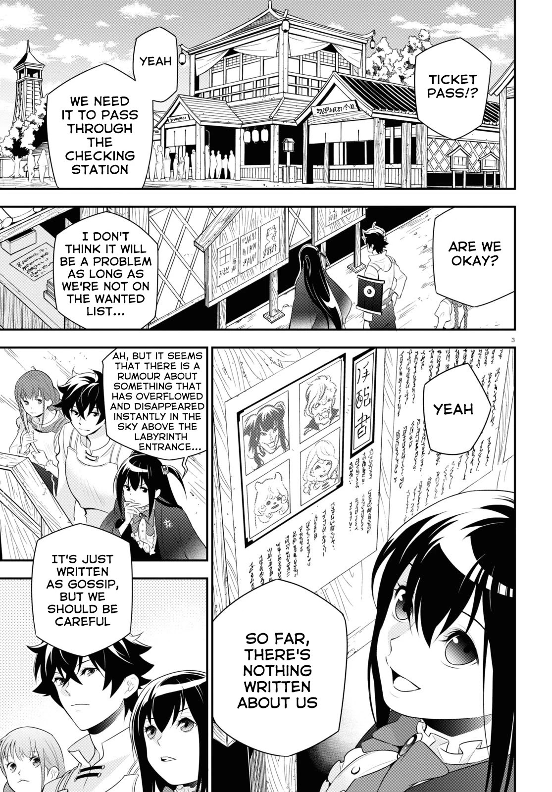 Tate no Yuusha no Nariagari Chapter 67 page 6 - Chapter 67: Demonstration Sale