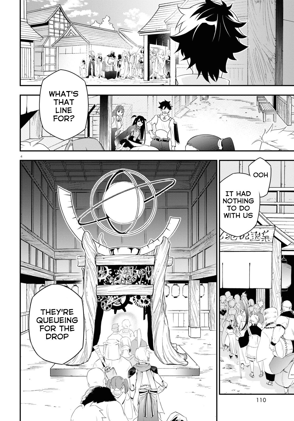 Tate no Yuusha no Nariagari Chapter 67 page 7 - Chapter 67: Demonstration Sale
