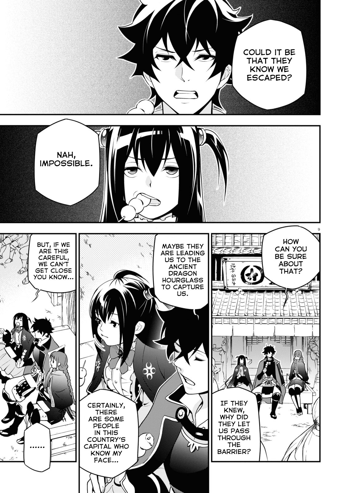 Tate no Yuusha no Nariagari Chapter 68 page 10 - Chapter 68: Return Dragon Vein