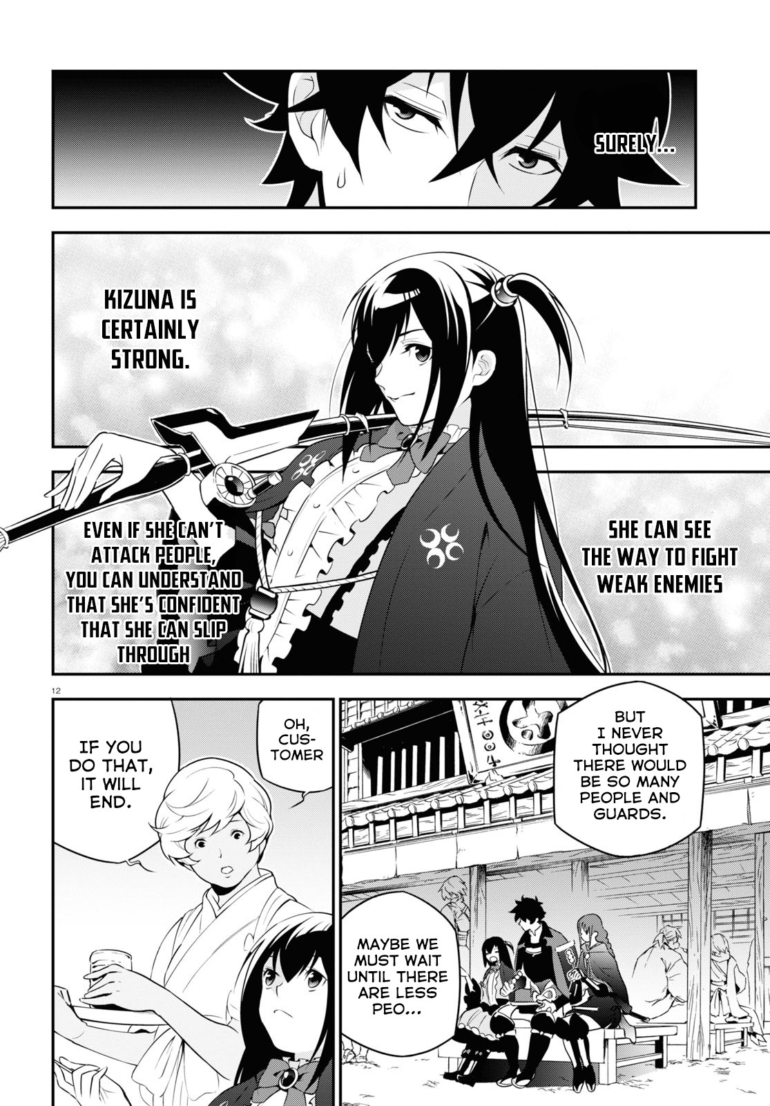 Tate no Yuusha no Nariagari Chapter 68 page 13 - Chapter 68: Return Dragon Vein