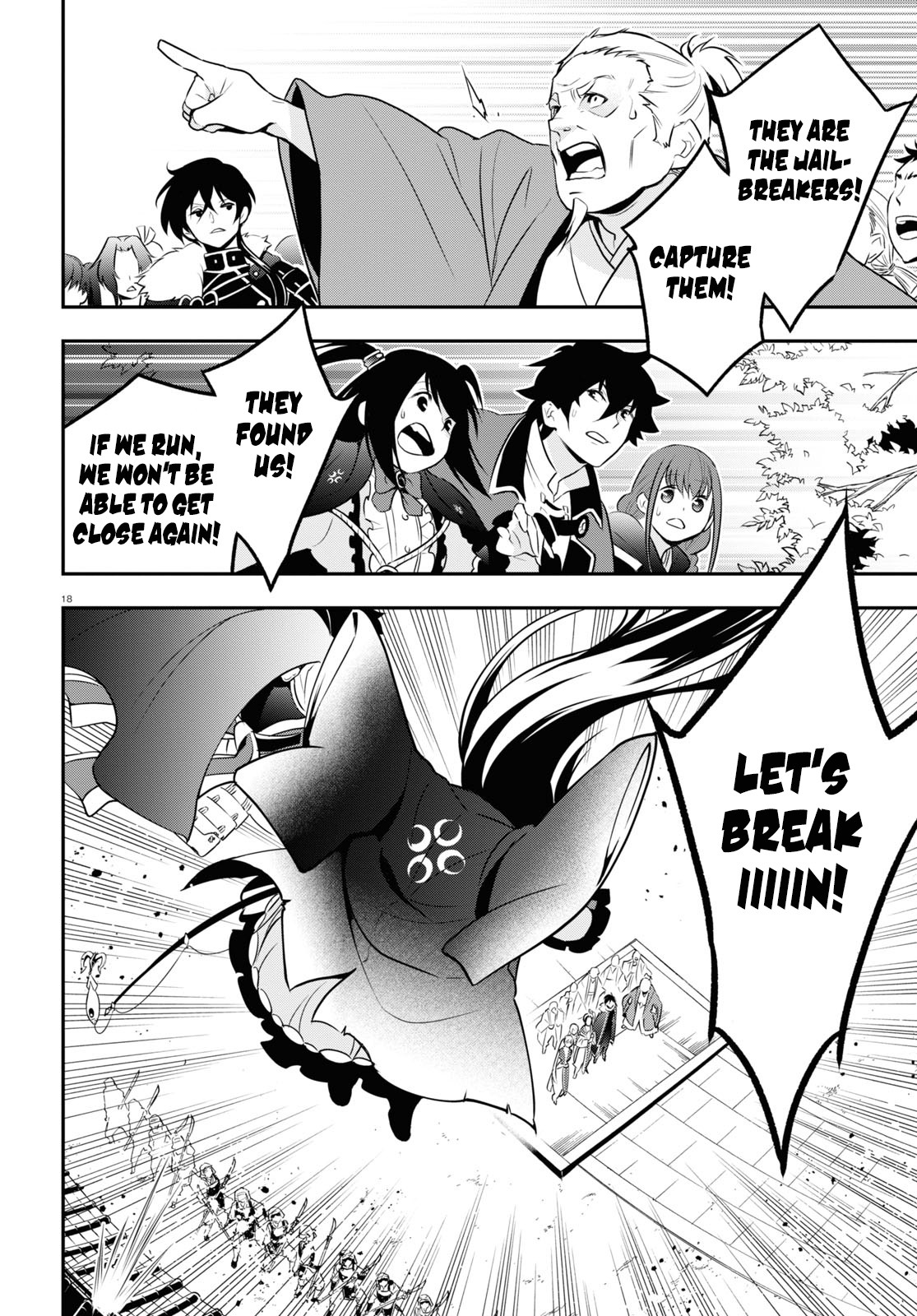 Tate no Yuusha no Nariagari Chapter 68 page 19 - Chapter 68: Return Dragon Vein