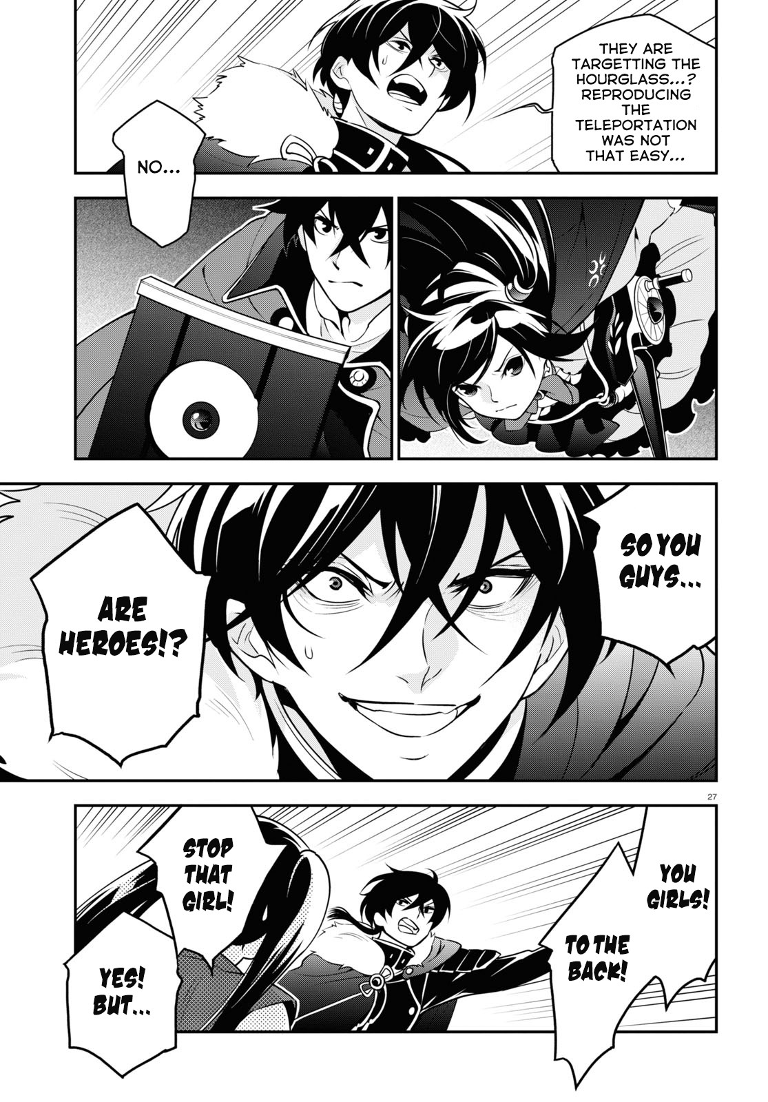 Tate no Yuusha no Nariagari Chapter 68 page 28 - Chapter 68: Return Dragon Vein