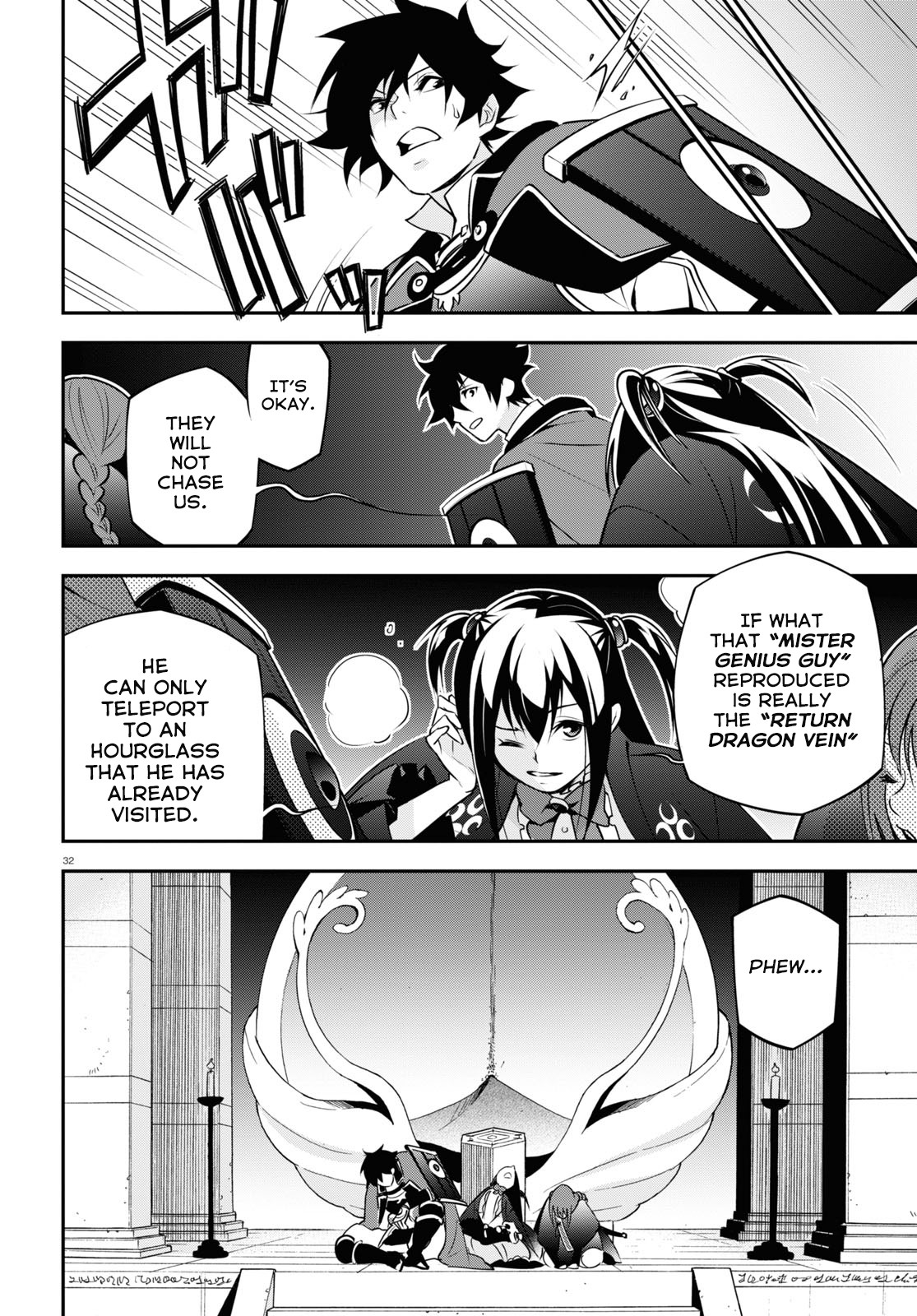 Tate no Yuusha no Nariagari Chapter 68 page 33 - Chapter 68: Return Dragon Vein