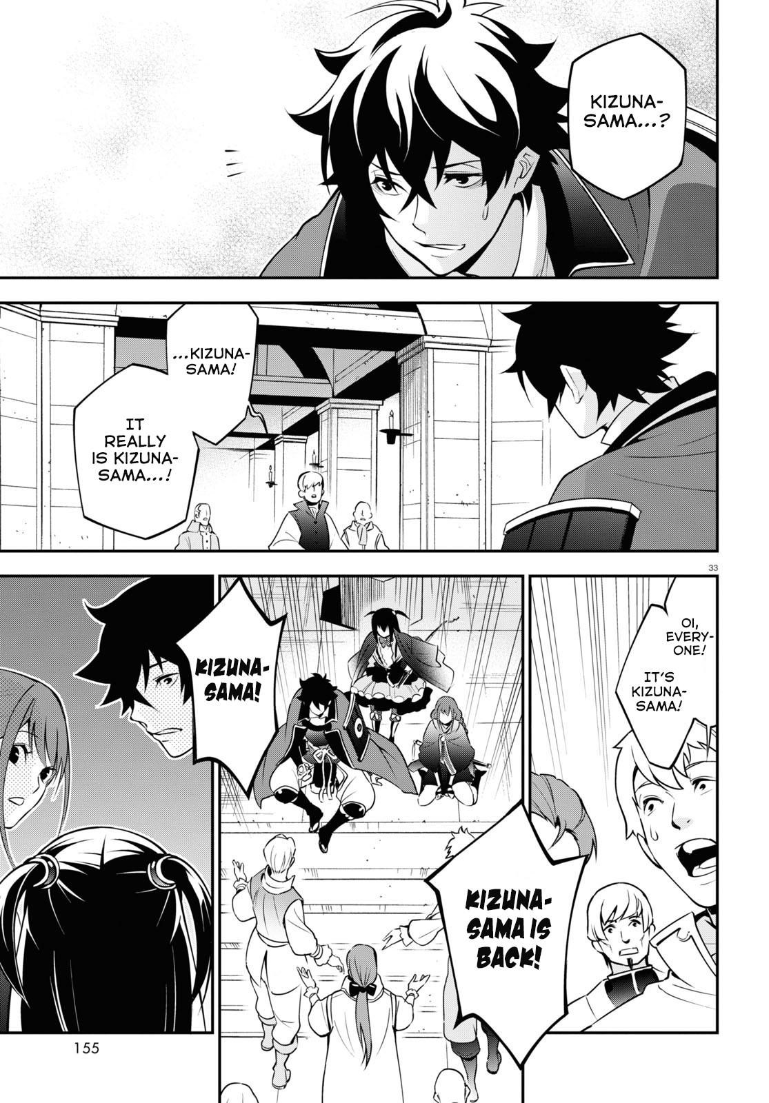 Tate no Yuusha no Nariagari Chapter 68 page 34 - Chapter 68: Return Dragon Vein
