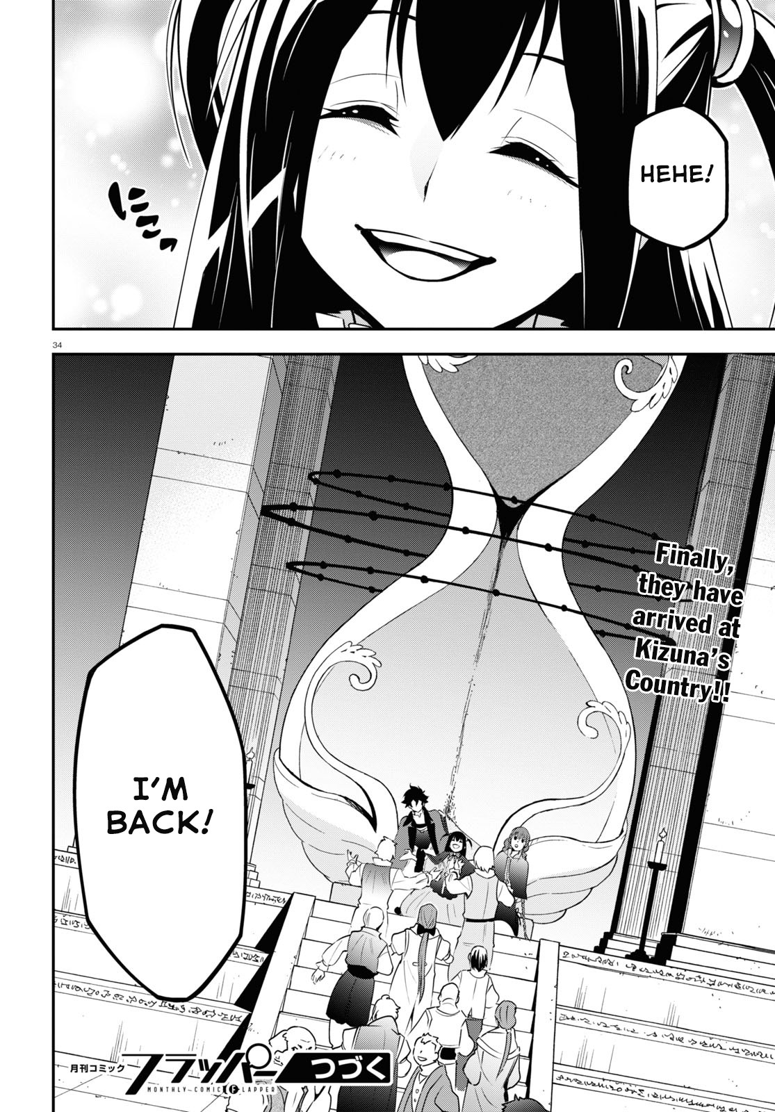 Tate no Yuusha no Nariagari Chapter 68 page 35 - Chapter 68: Return Dragon Vein