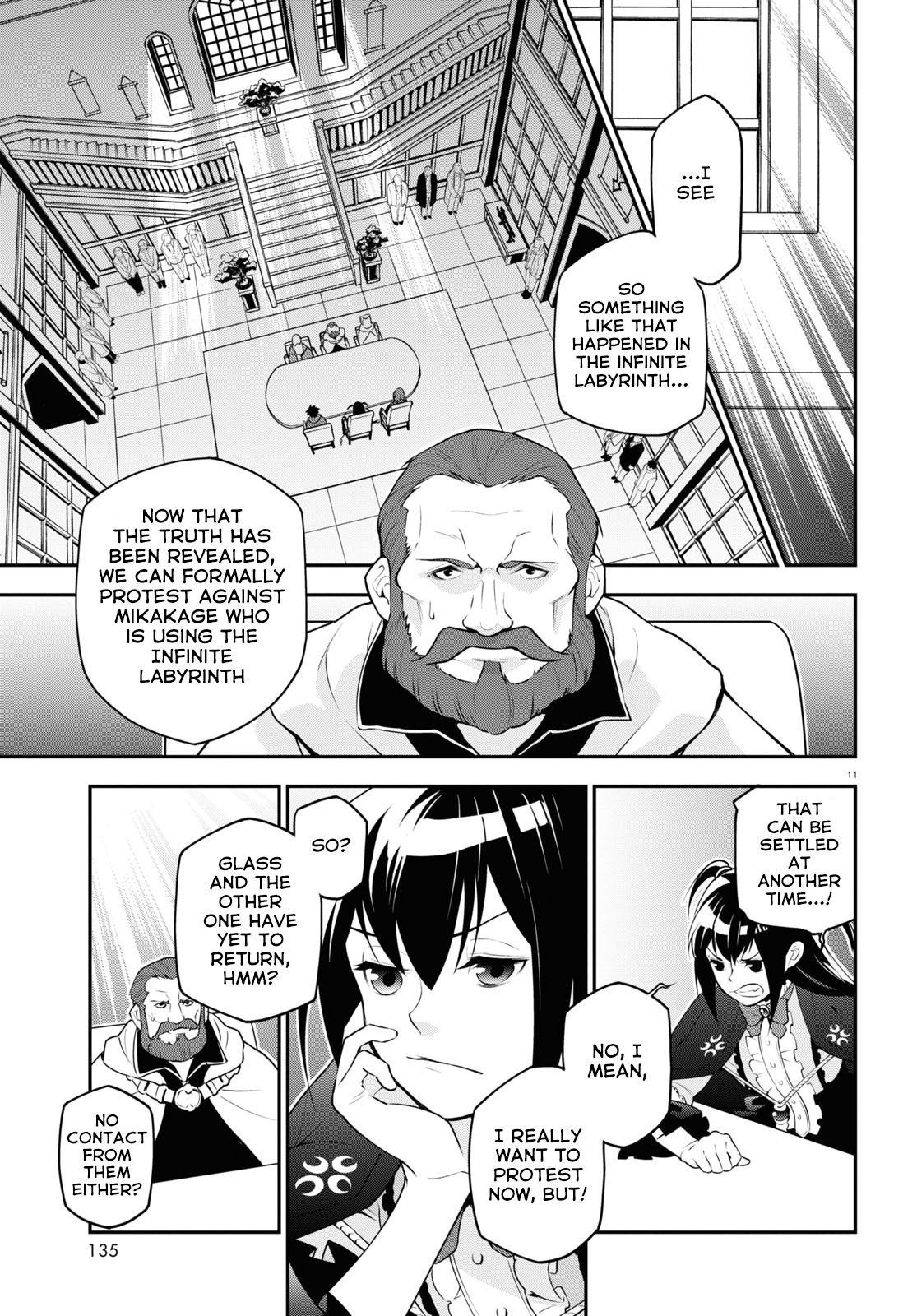 Tate no Yuusha no Nariagari Chapter 69 page 12 - Chapter 69: The Hunting Hero's Homecoming