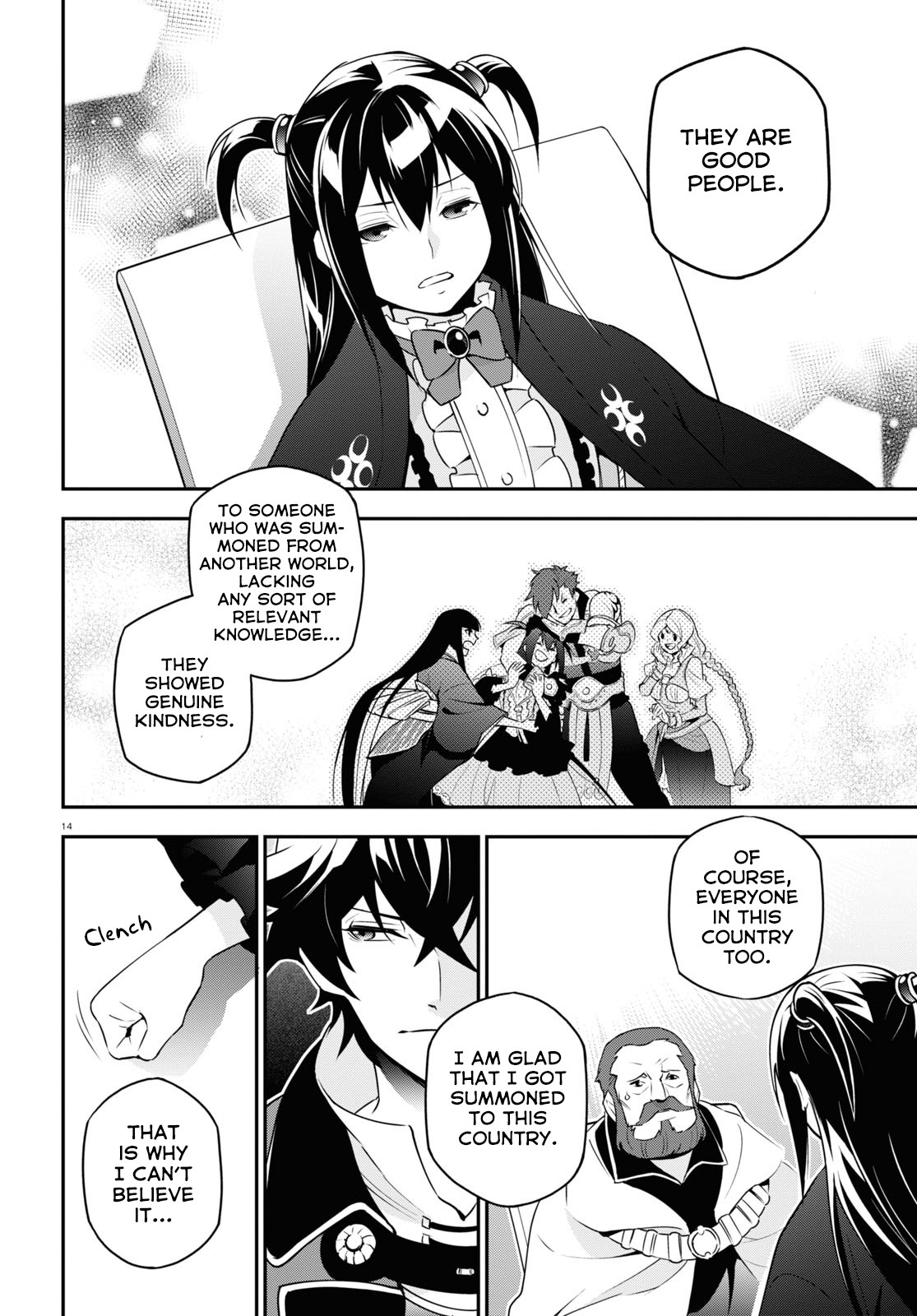 Tate no Yuusha no Nariagari Chapter 69 page 15 - Chapter 69: The Hunting Hero's Homecoming