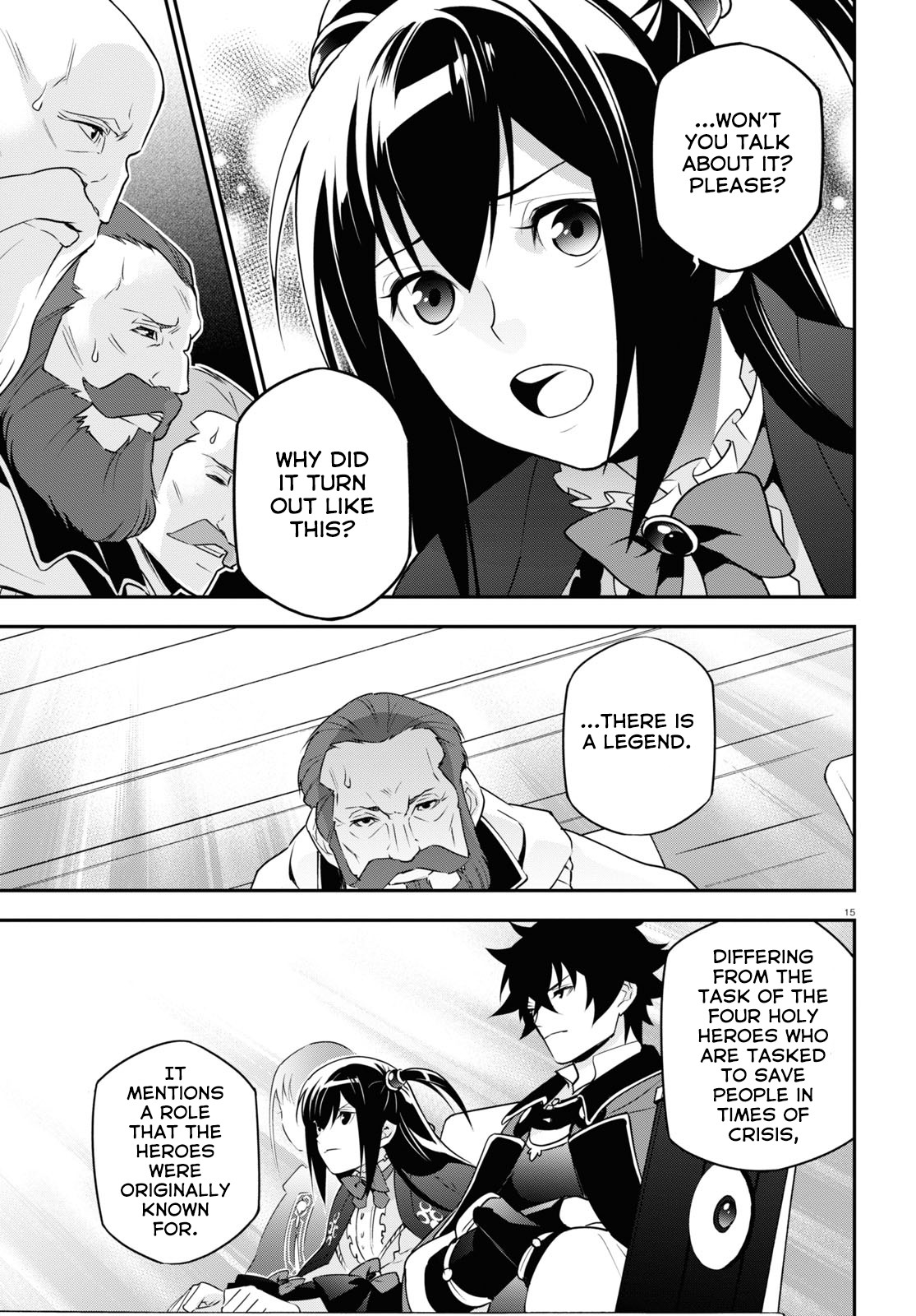 Tate no Yuusha no Nariagari Chapter 69 page 16 - Chapter 69: The Hunting Hero's Homecoming