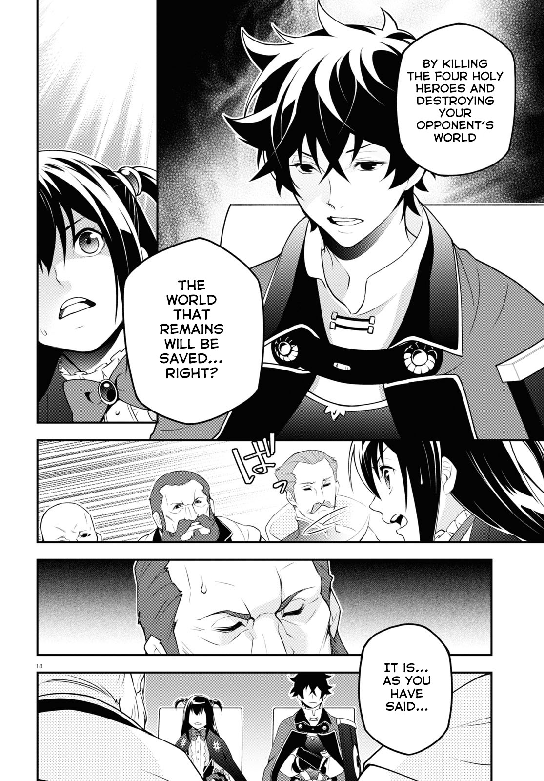 Tate no Yuusha no Nariagari Chapter 69 page 19 - Chapter 69: The Hunting Hero's Homecoming