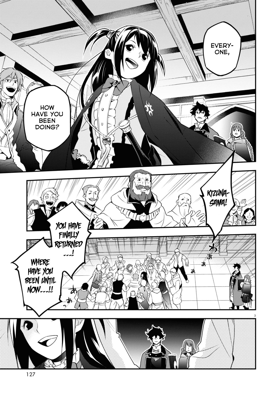Tate no Yuusha no Nariagari Chapter 69 page 4 - Chapter 69: The Hunting Hero's Homecoming