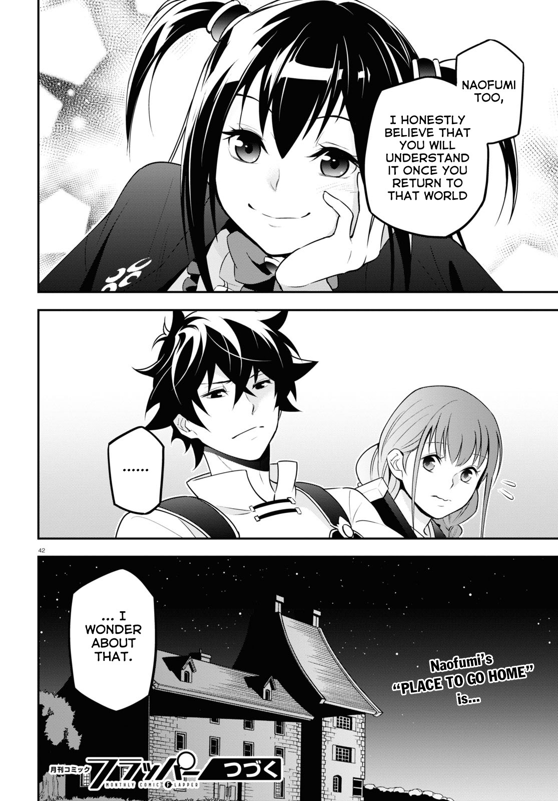 Tate no Yuusha no Nariagari Chapter 69 page 43 - Chapter 69: The Hunting Hero's Homecoming