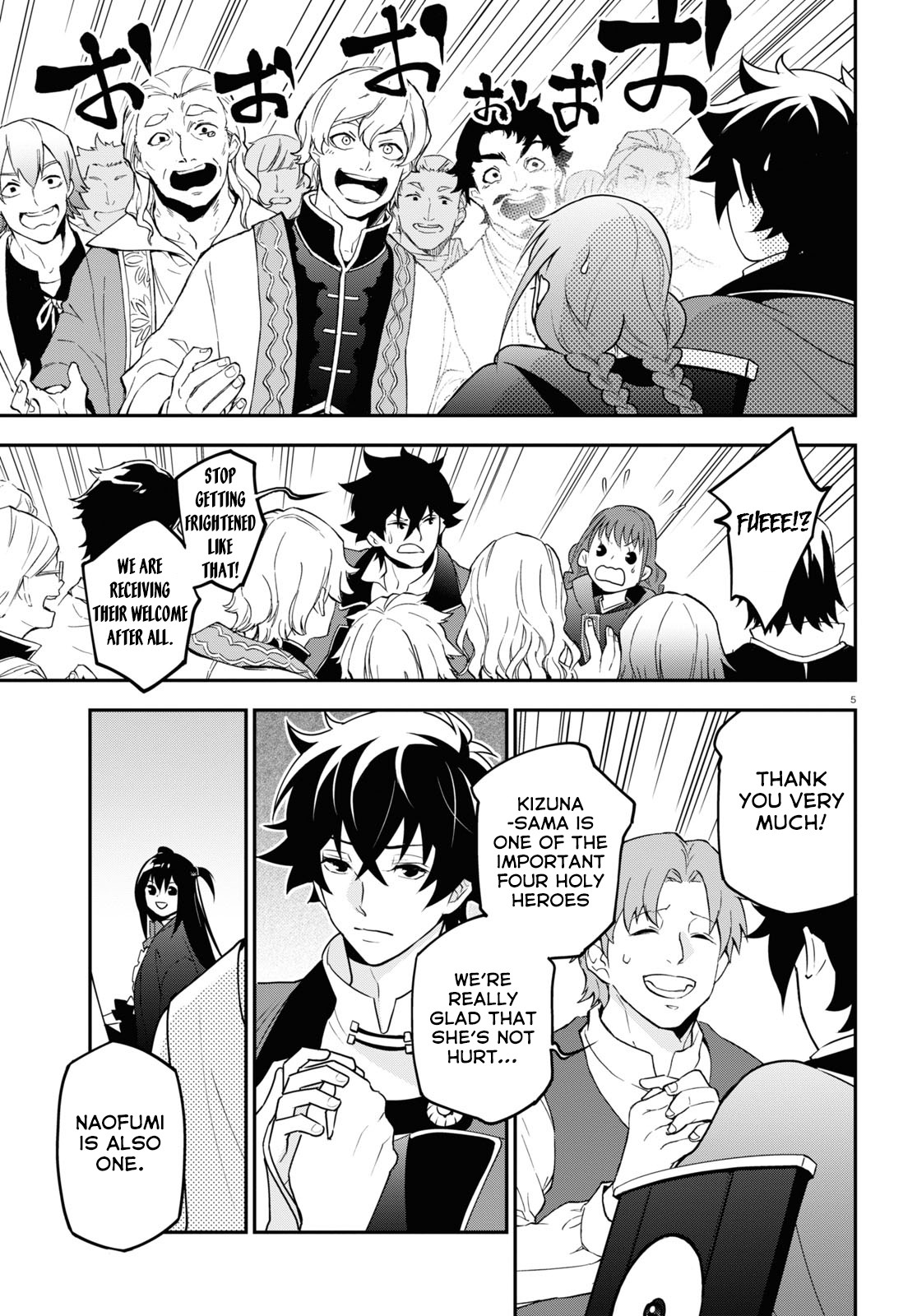 Tate no Yuusha no Nariagari Chapter 69 page 6 - Chapter 69: The Hunting Hero's Homecoming