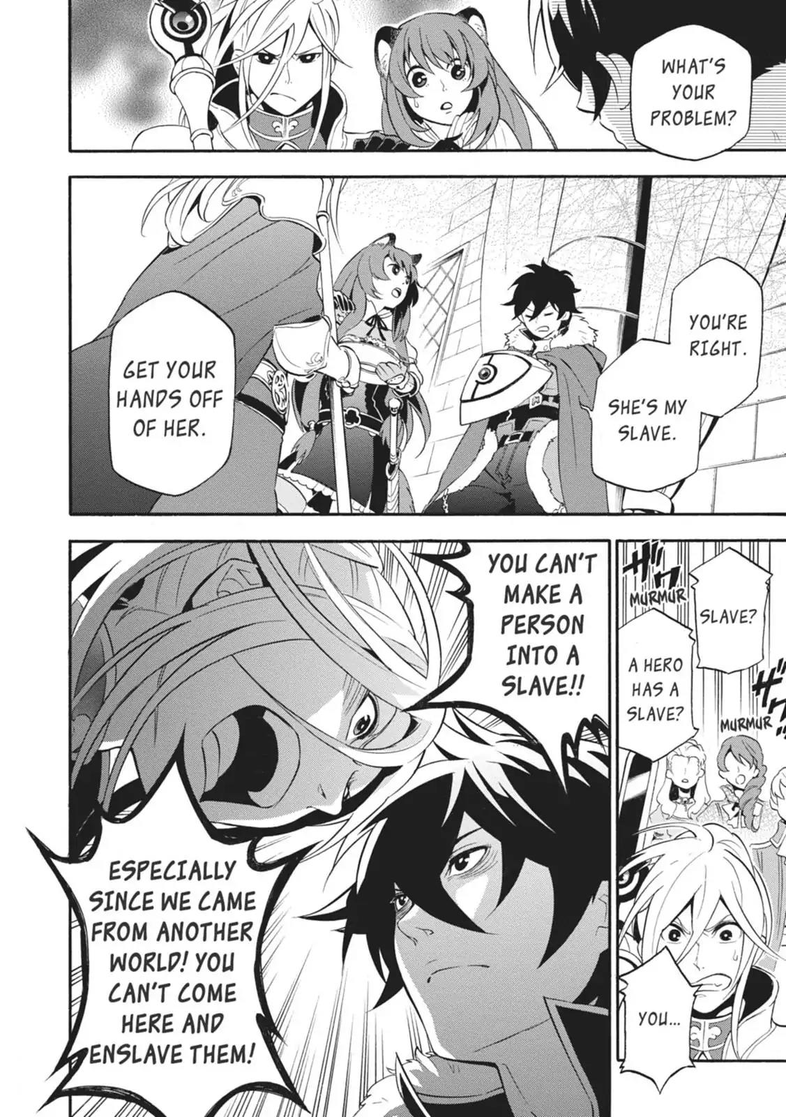 Tate no Yuusha no Nariagari Chapter 7 page 10 - Chapter 7: The Duel