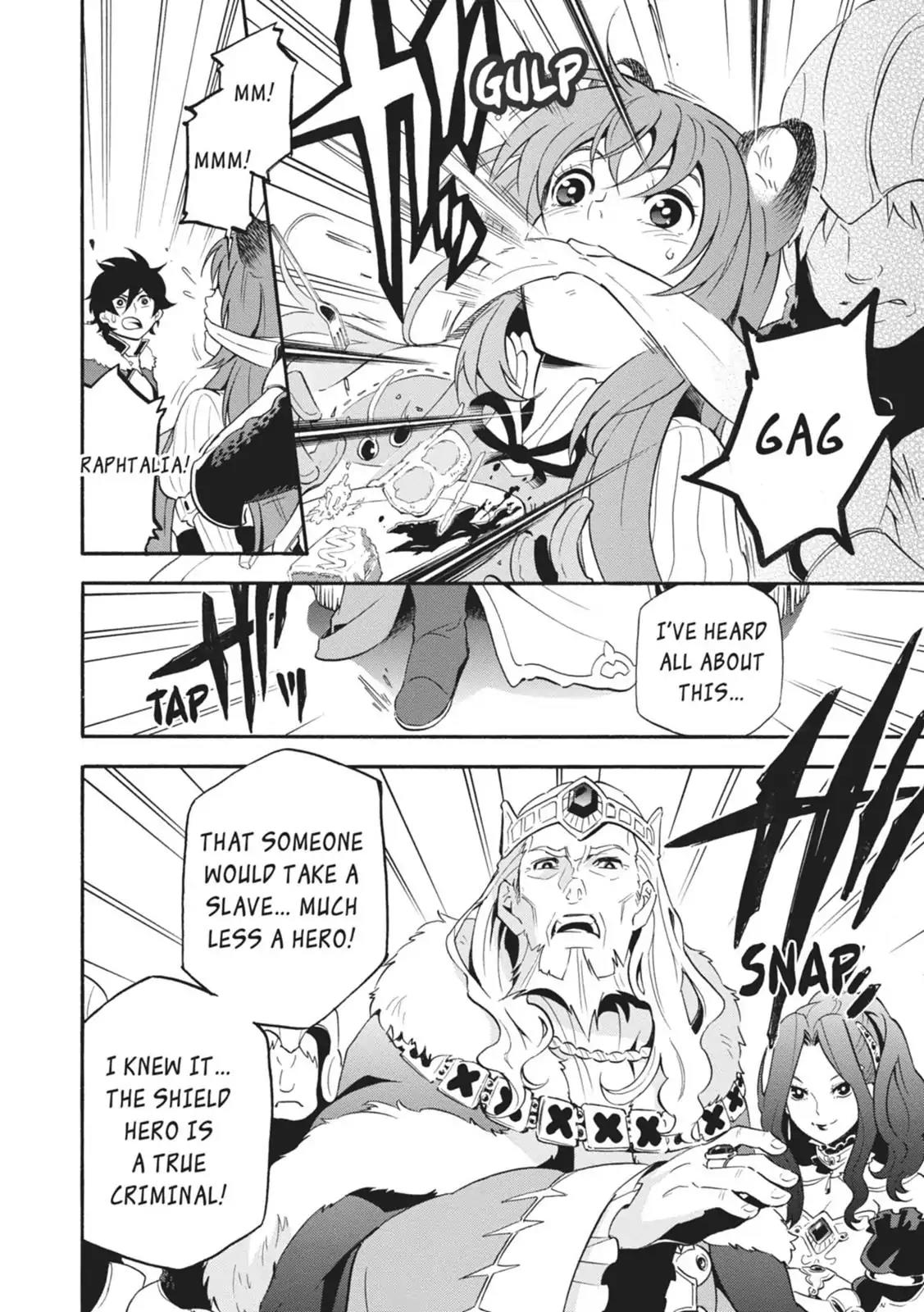 Tate no Yuusha no Nariagari Chapter 7 page 12 - Chapter 7: The Duel