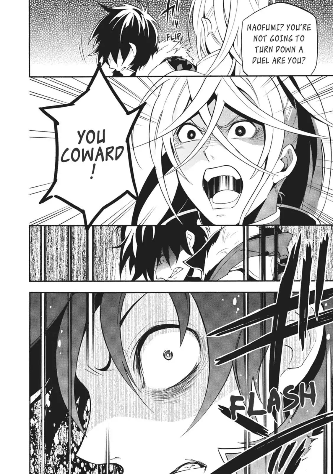 Tate no Yuusha no Nariagari Chapter 7 page 14 - Chapter 7: The Duel