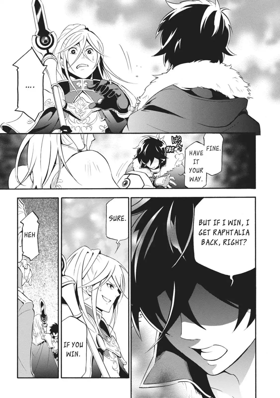 Tate no Yuusha no Nariagari Chapter 7 page 15 - Chapter 7: The Duel