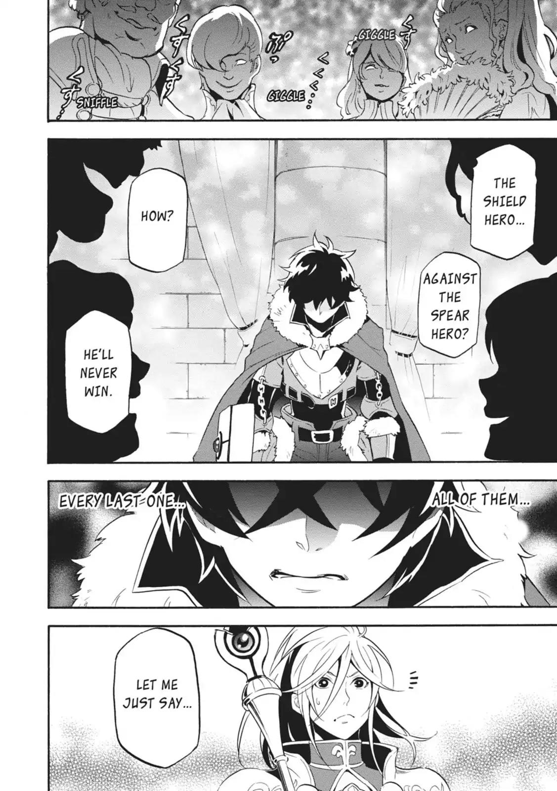 Tate no Yuusha no Nariagari Chapter 7 page 16 - Chapter 7: The Duel