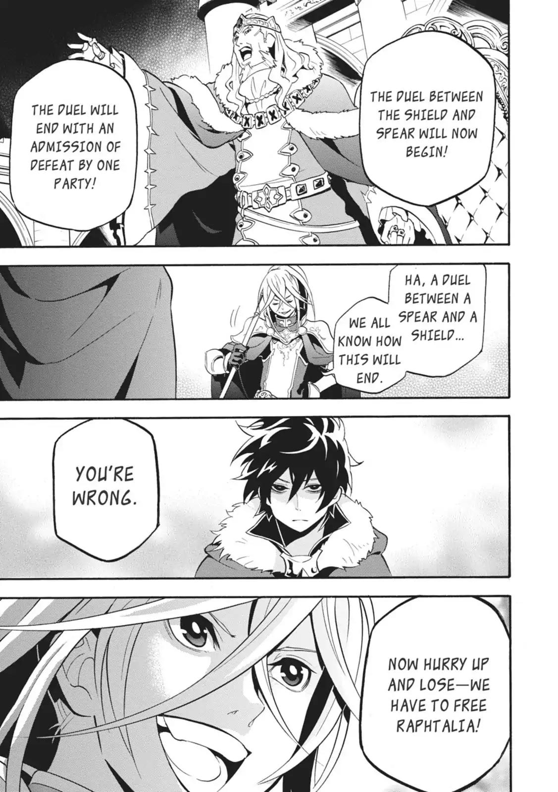 Tate no Yuusha no Nariagari Chapter 7 page 19 - Chapter 7: The Duel
