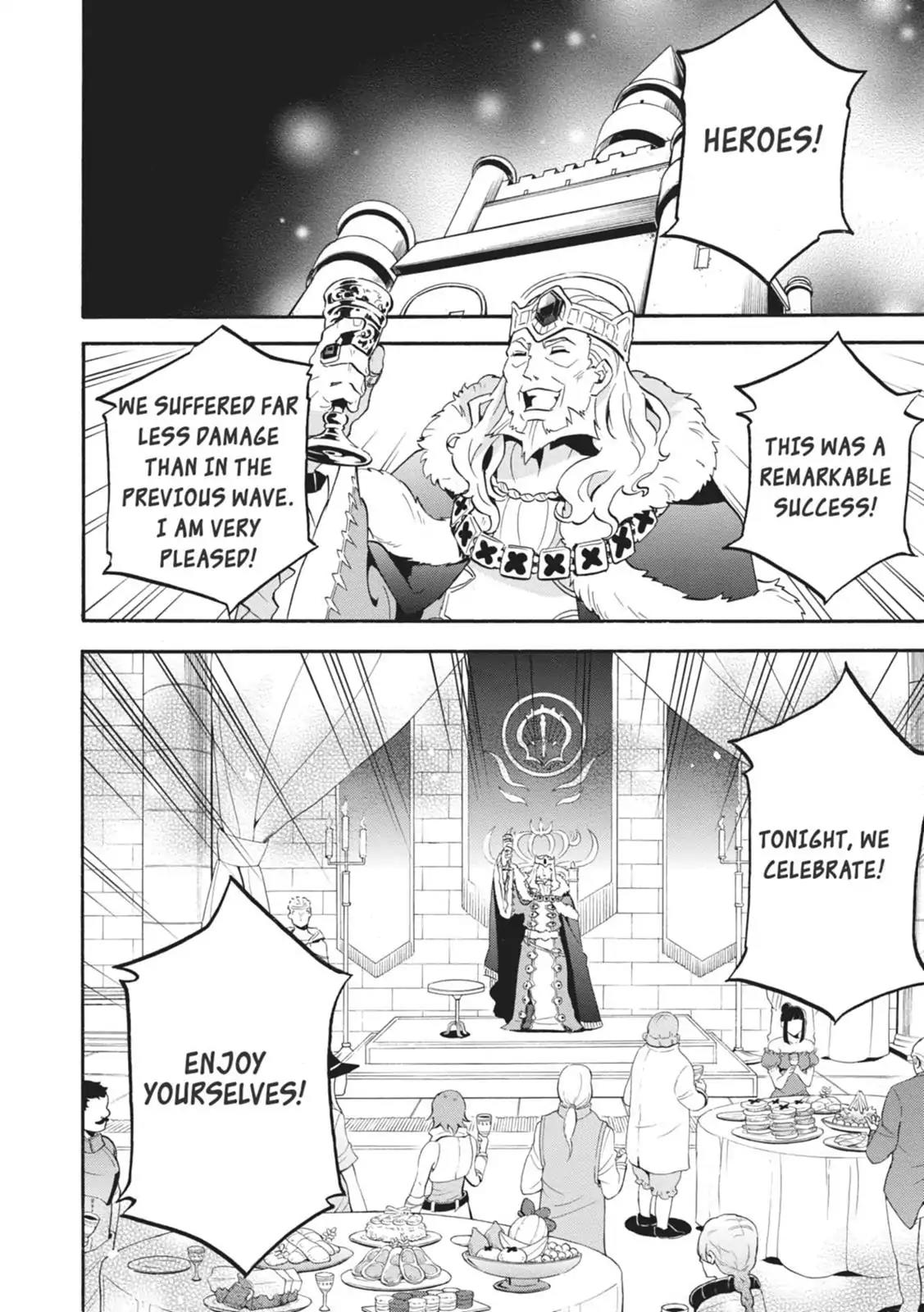 Tate no Yuusha no Nariagari Chapter 7 page 2 - Chapter 7: The Duel