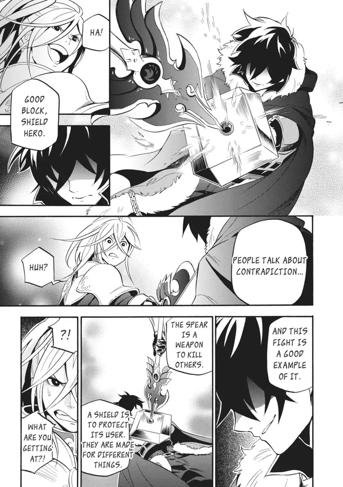 Tate no Yuusha no Nariagari Chapter 7 page 21 - Chapter 7: The Duel