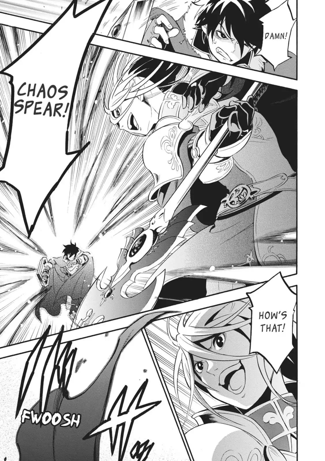 Tate no Yuusha no Nariagari Chapter 7 page 23 - Chapter 7: The Duel
