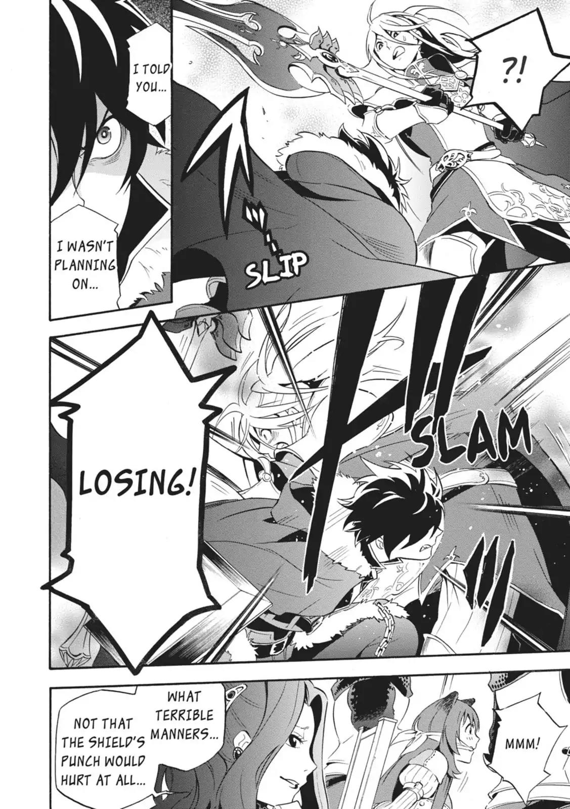 Tate no Yuusha no Nariagari Chapter 7 page 24 - Chapter 7: The Duel